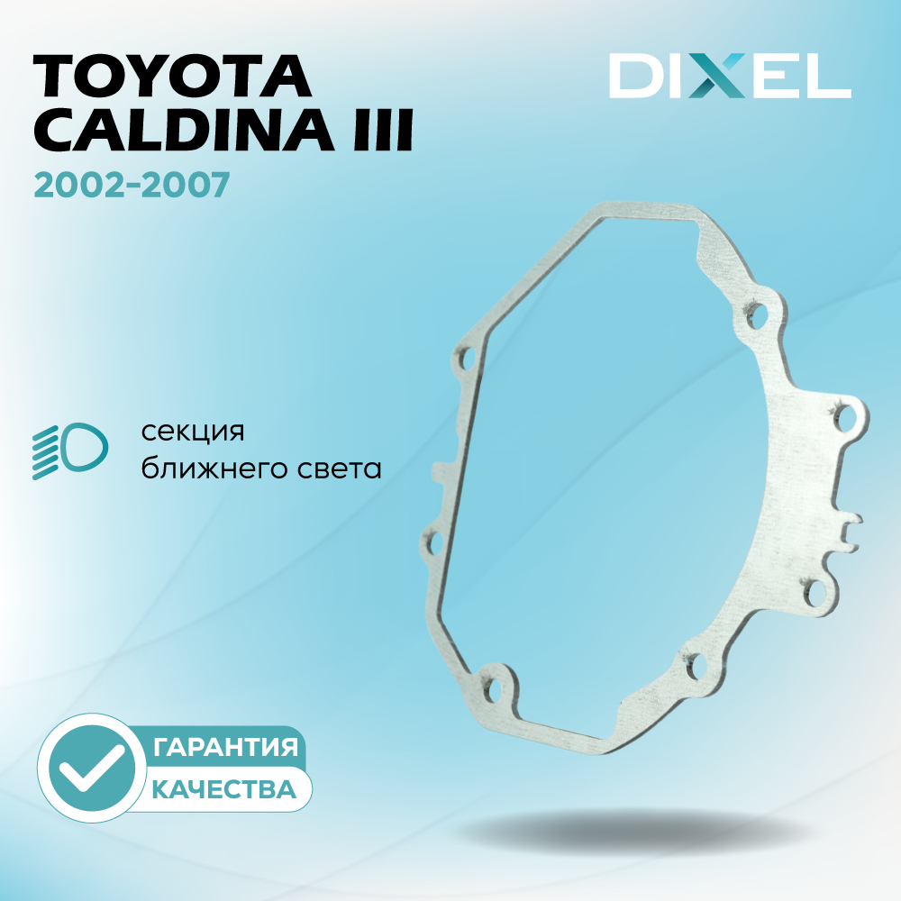 Дубли переходных рамок_10-01