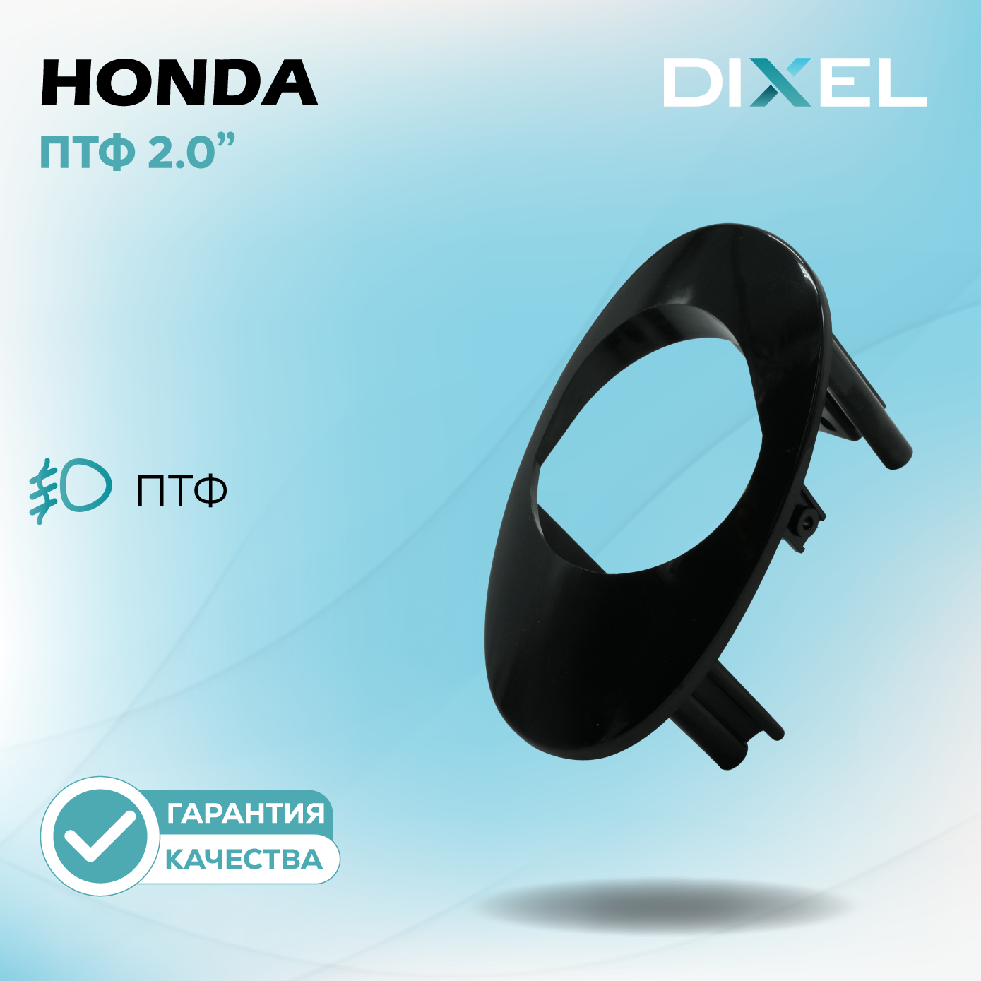 Каталог_рамки-07