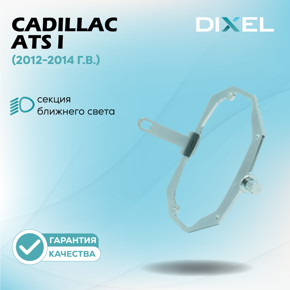 Artboard 1 копия 46