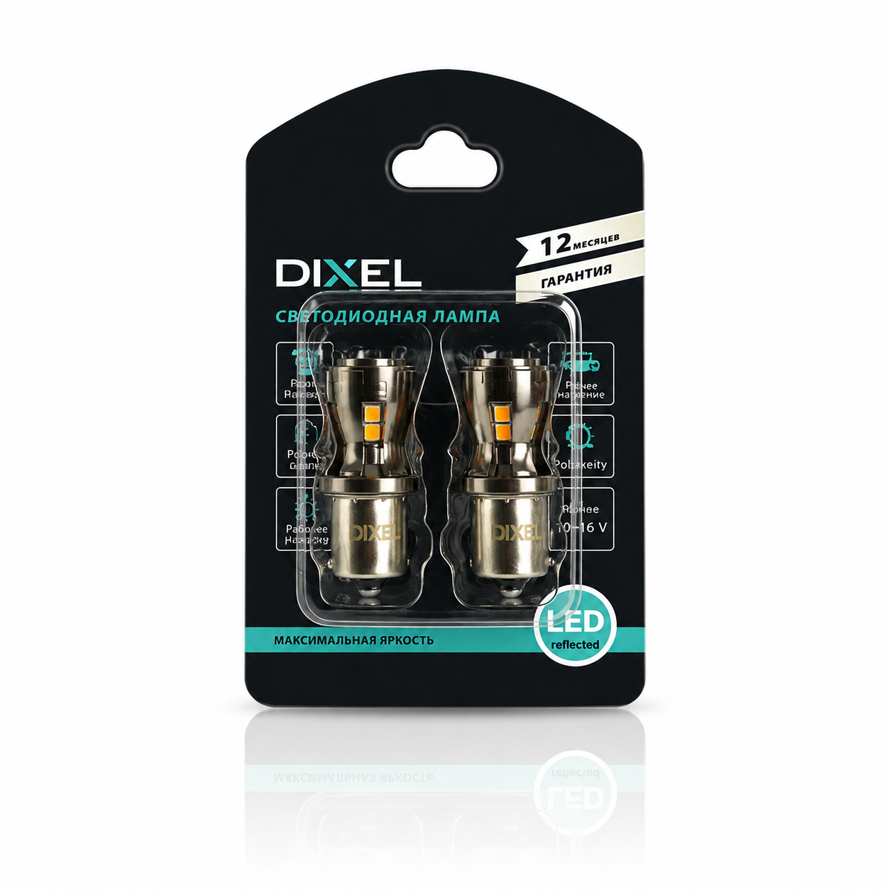DIXEL3010 (3)