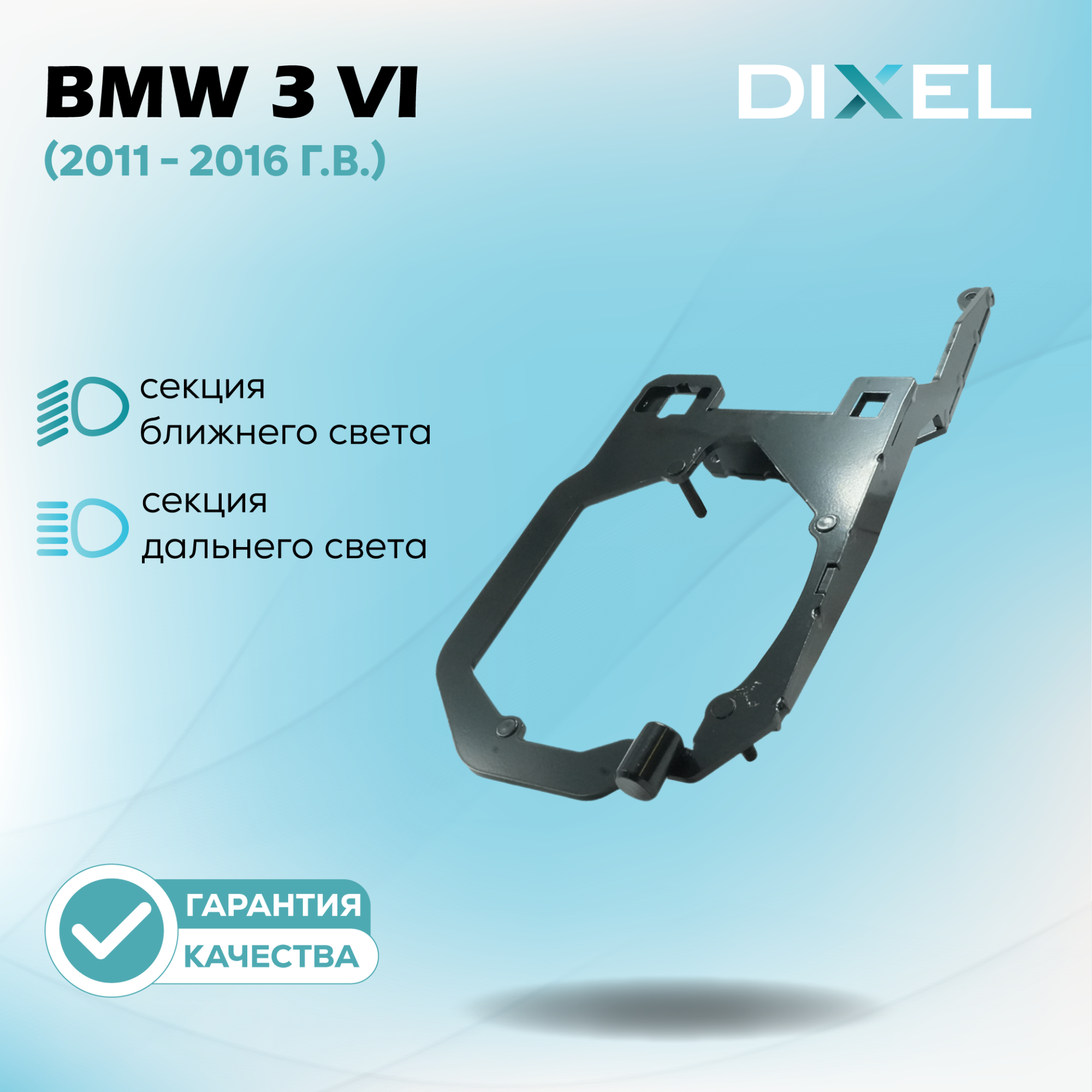 Каталог_рамки копия-15