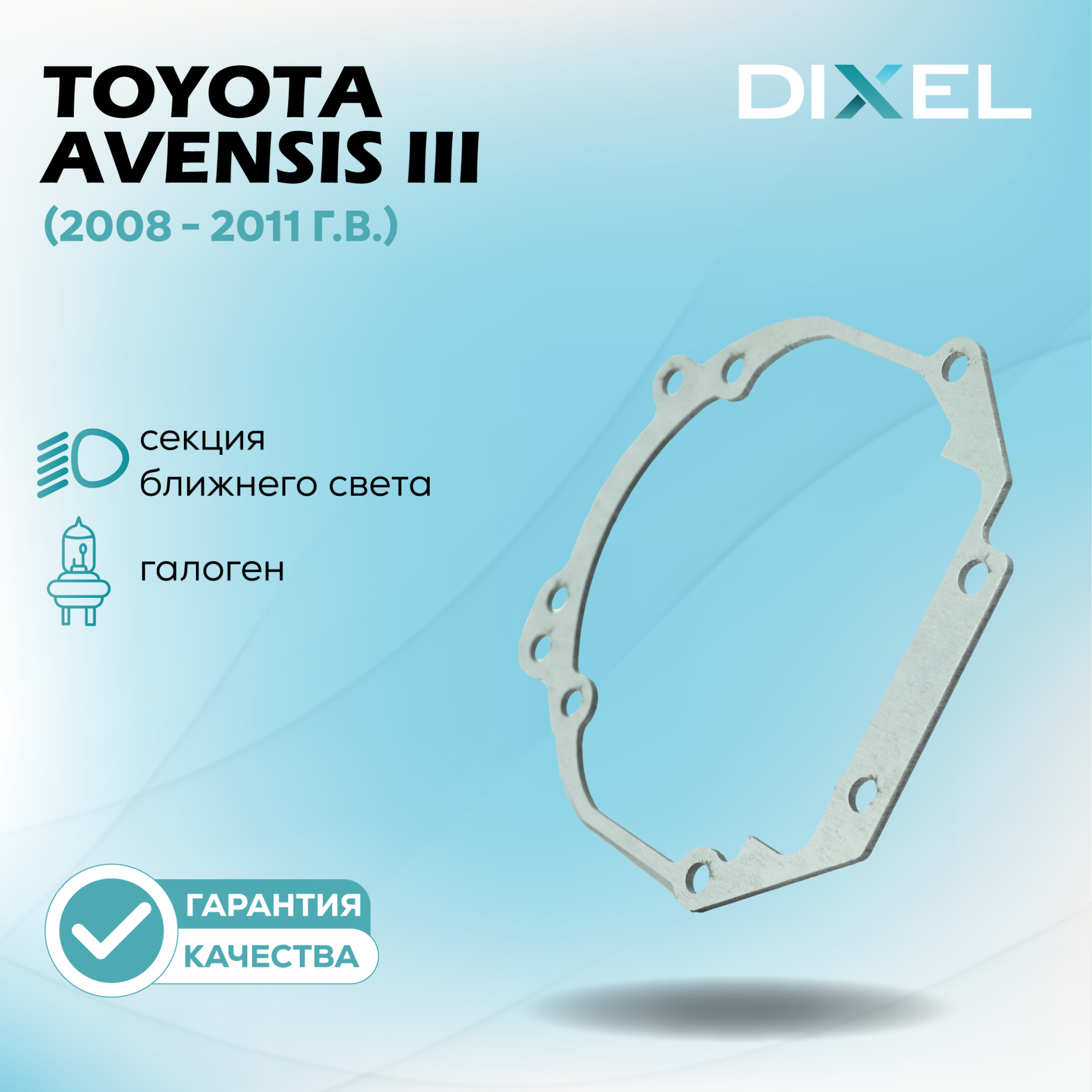 Каталог_рамки-37