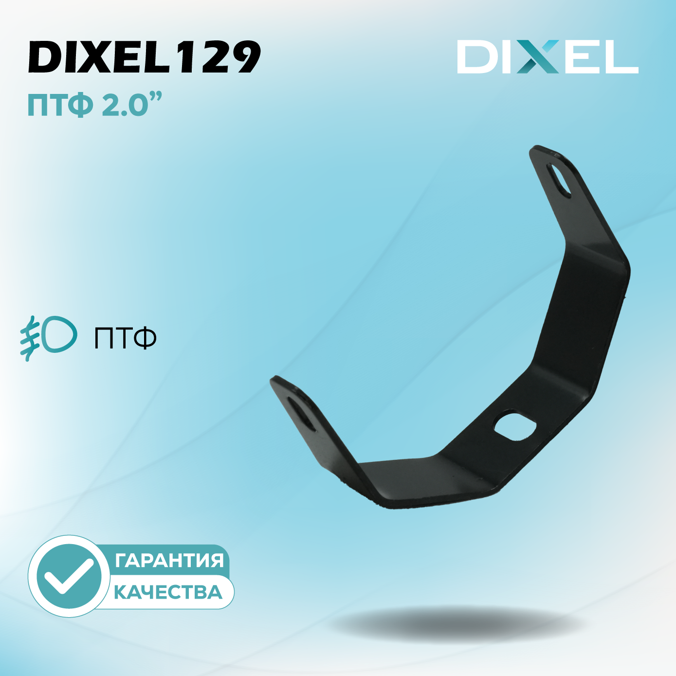 Каталог_рамки-11