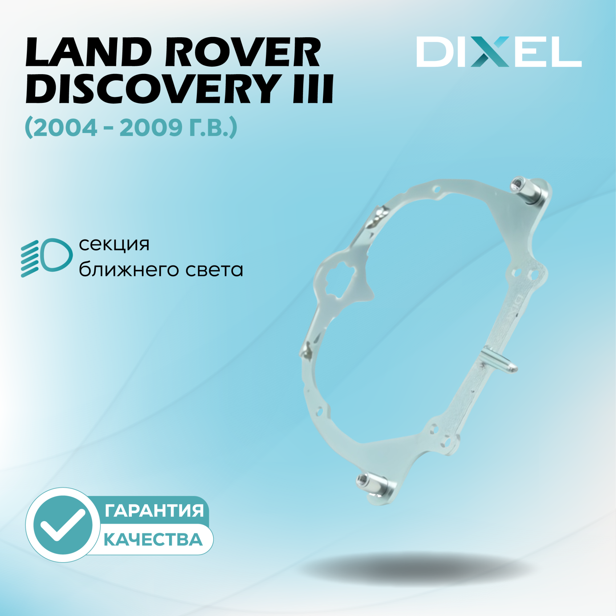 Каталог_рамки_6_295-332-23