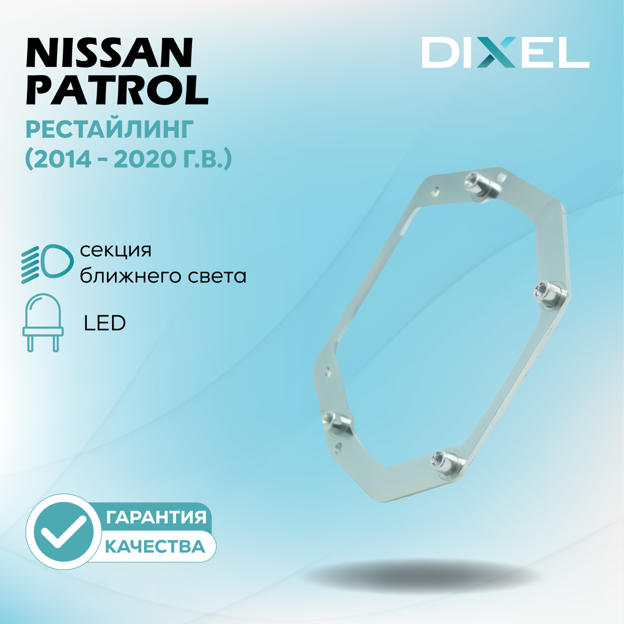 Каталог_рамки_6_295-332-17