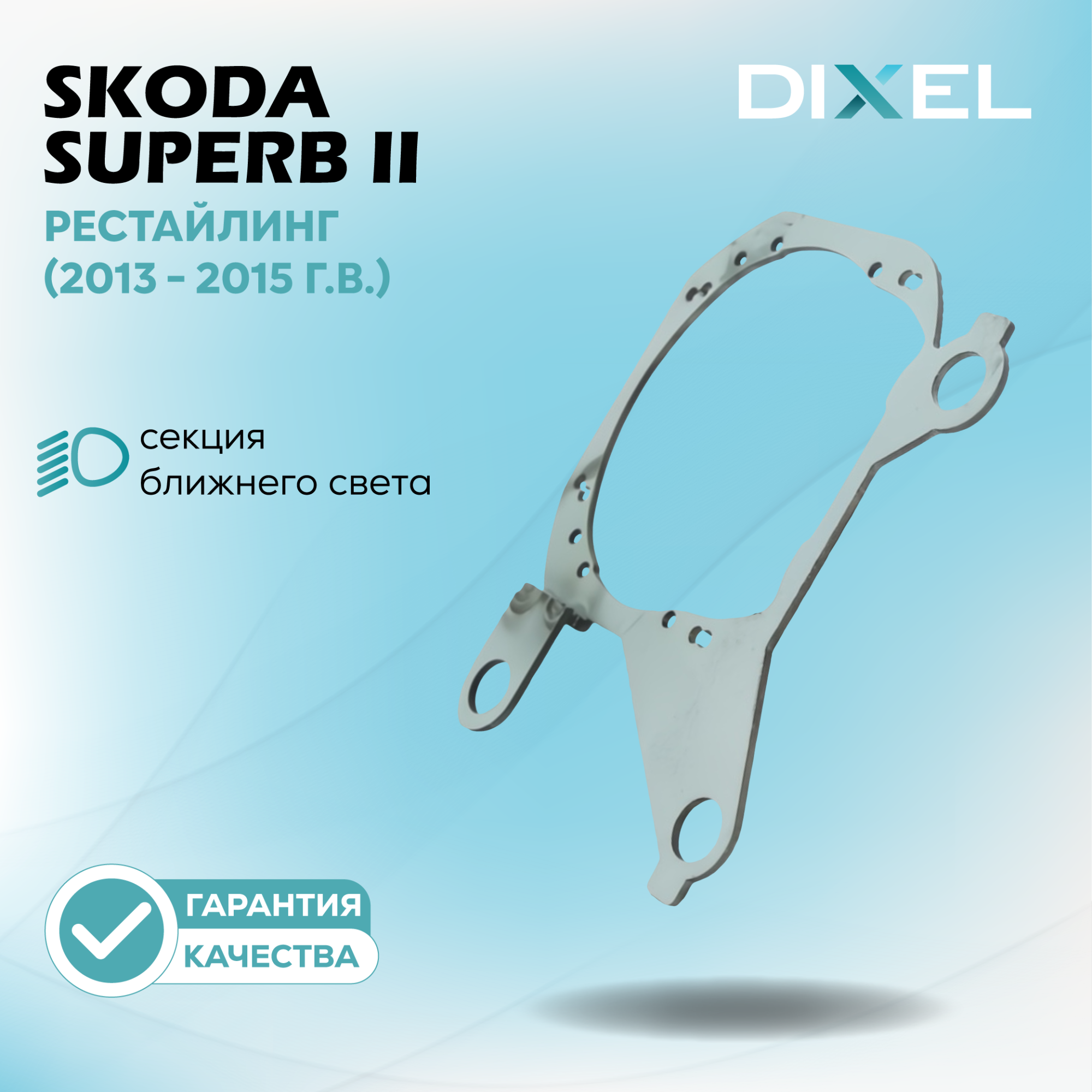 Каталог_рамки_7_335-380-27