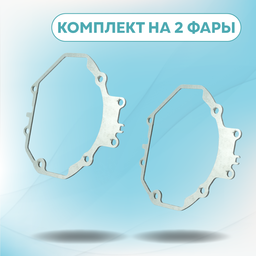 Дубли переходных рамок_10-02