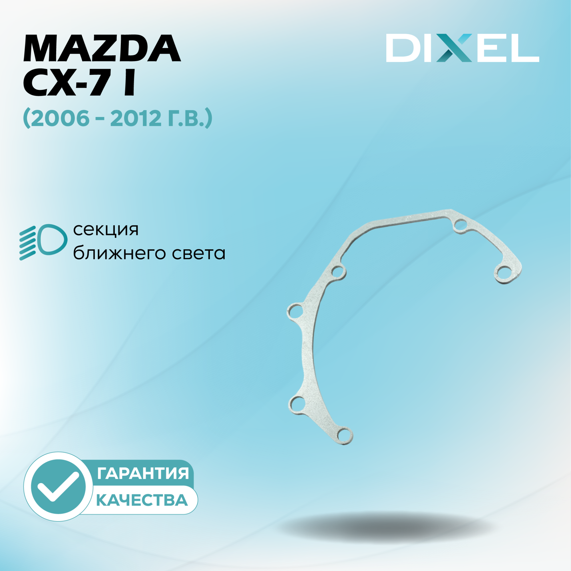 Каталог_рамки-25