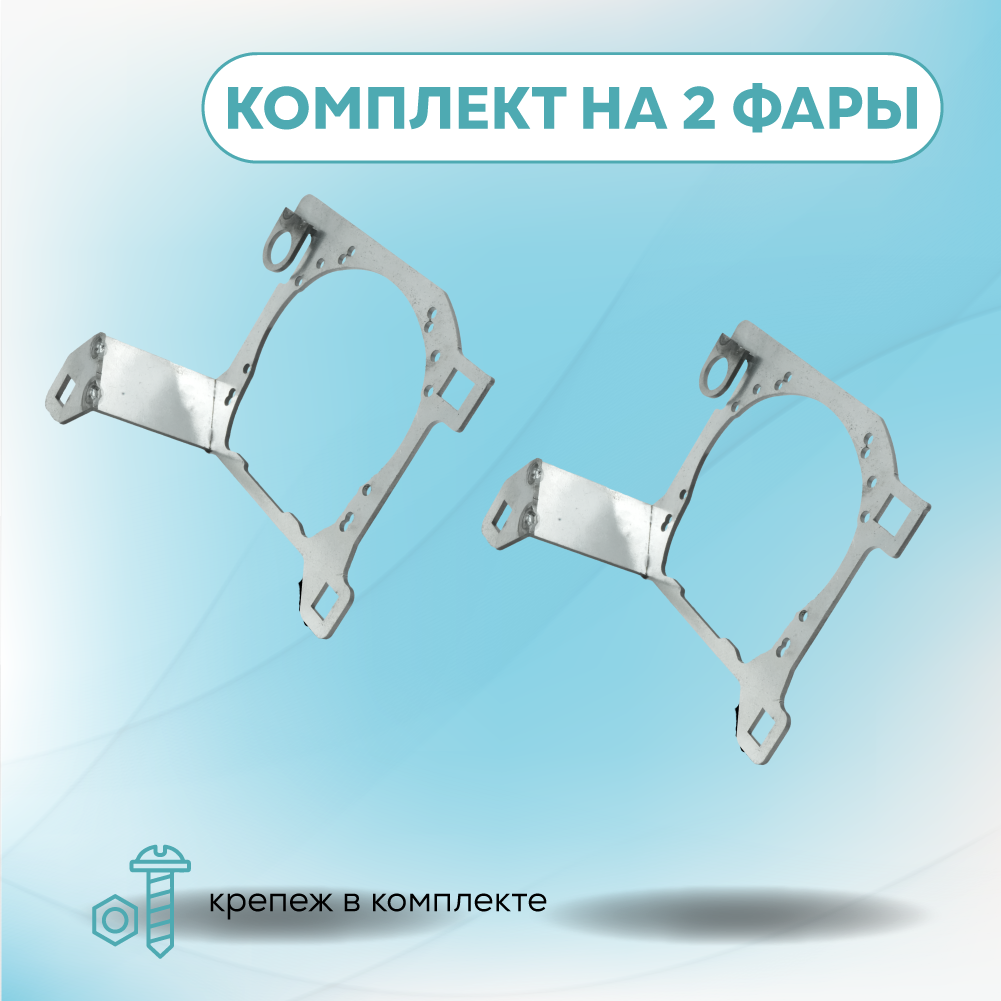 Artboard 1 копия 47