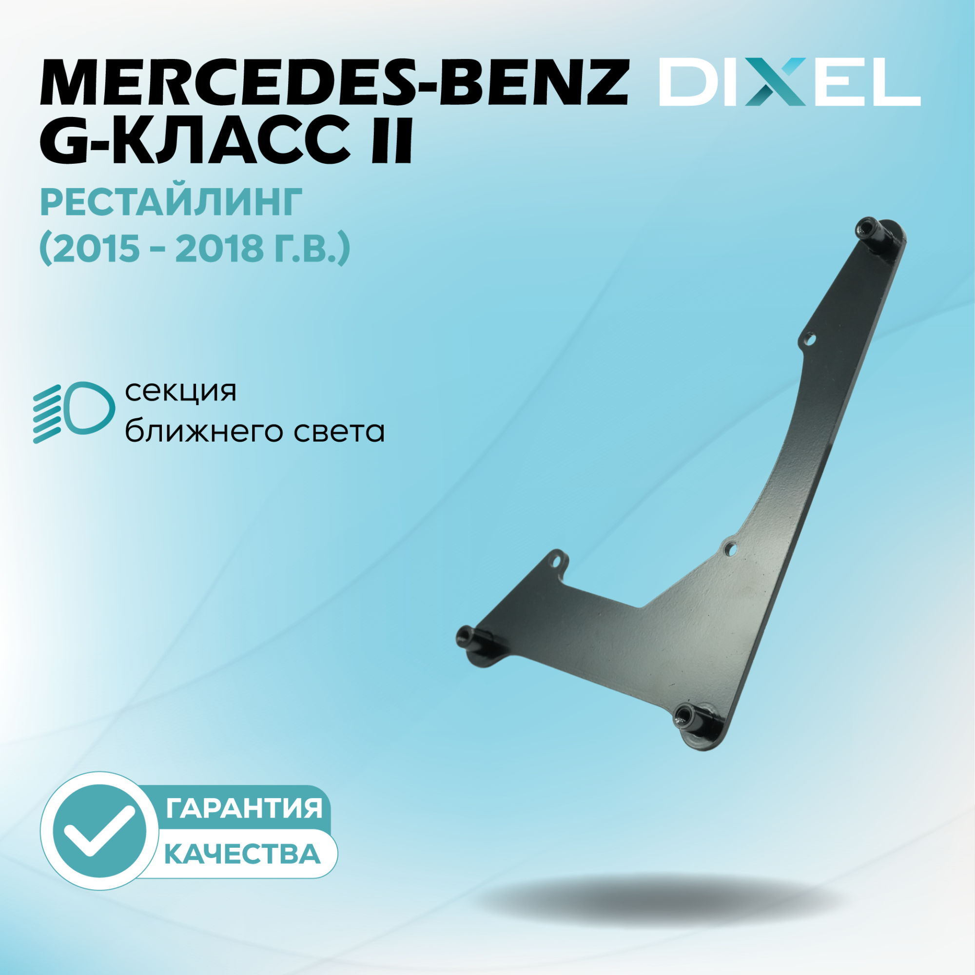 Каталог_рамки_8_381-456-27