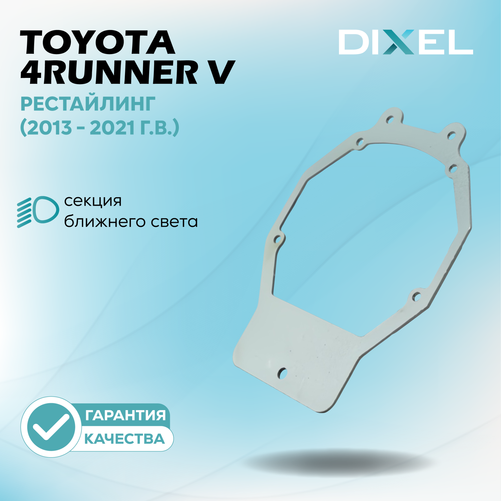 Каталог_рамки_6_295-332-11