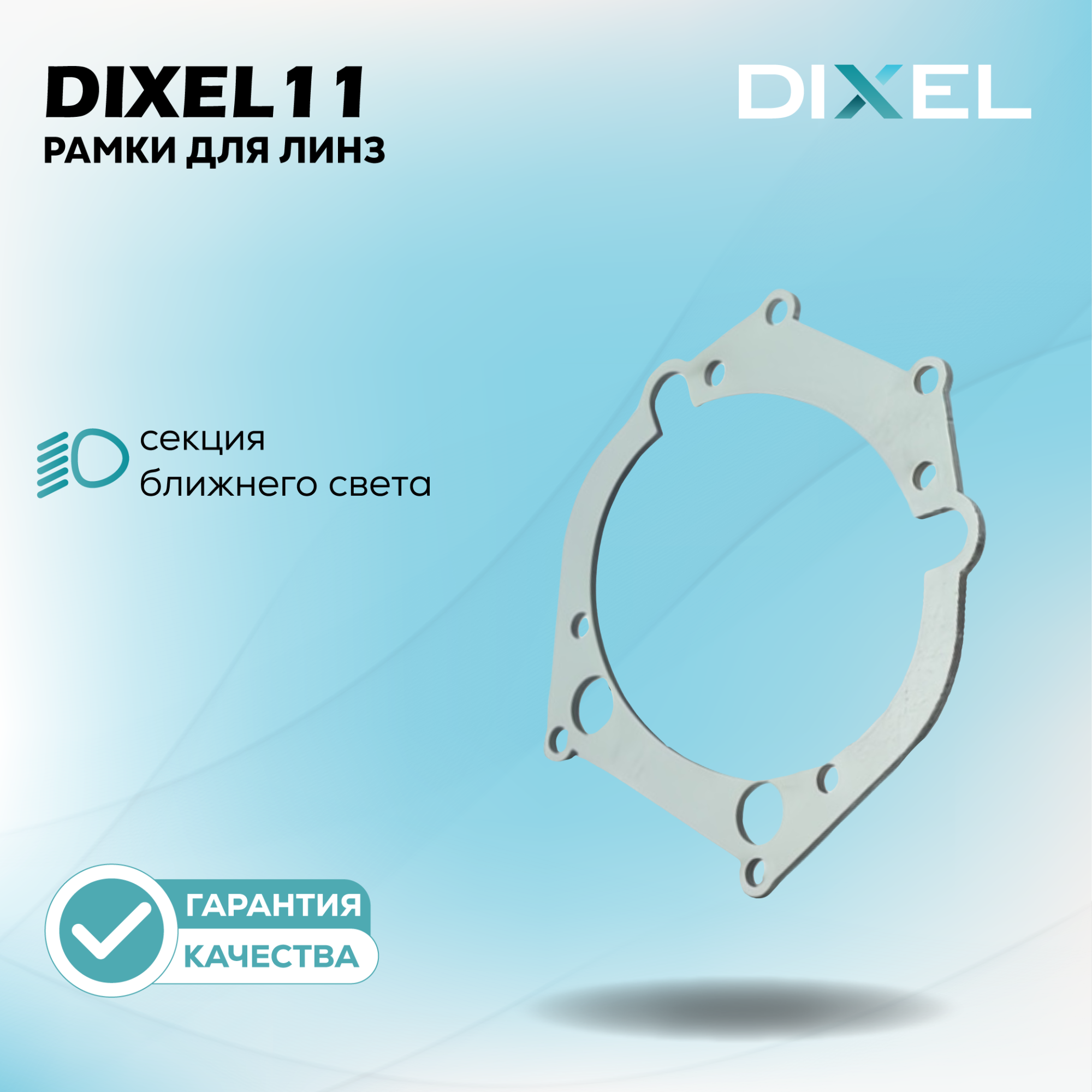 Каталог_рамки_2-49-15