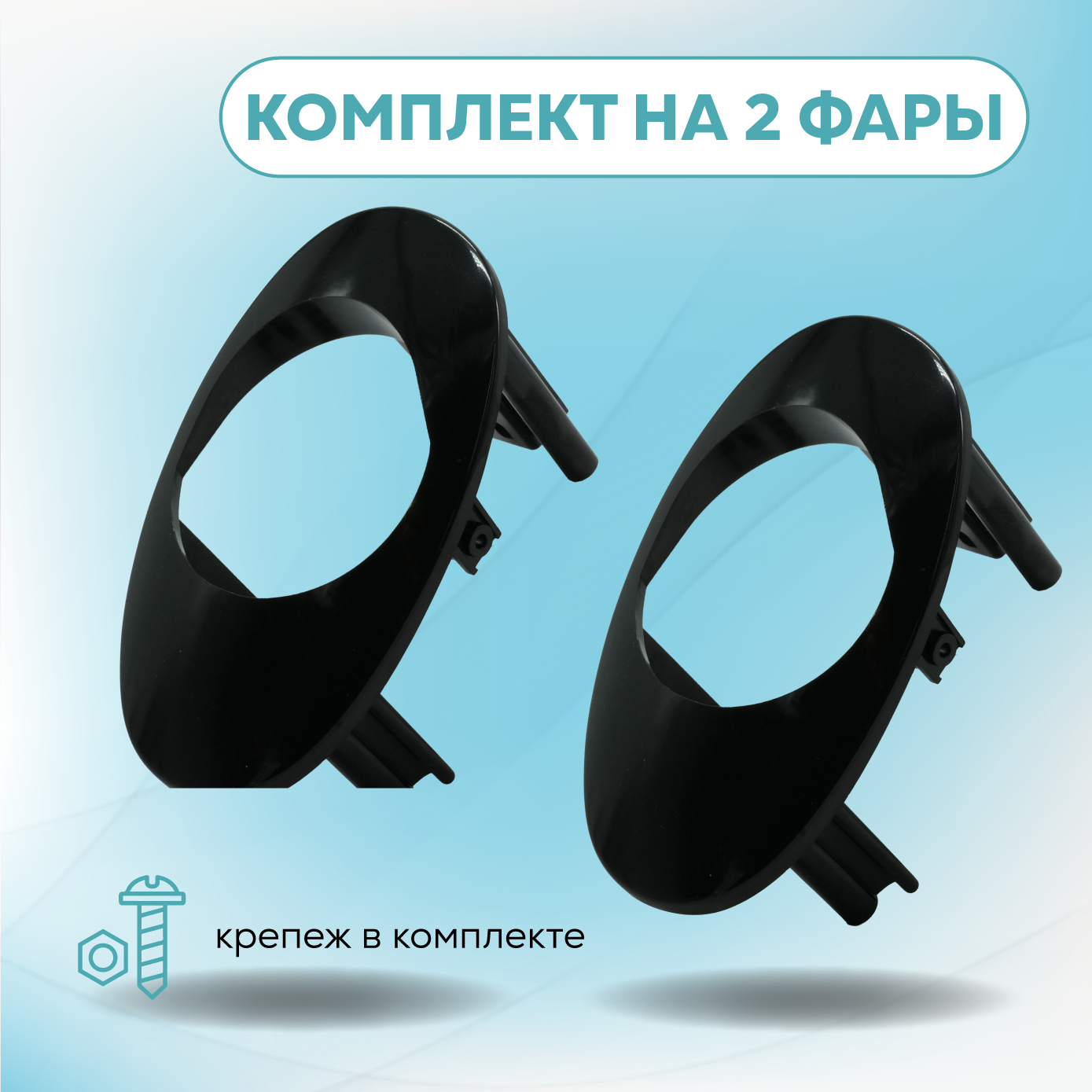 Каталог_рамки-08