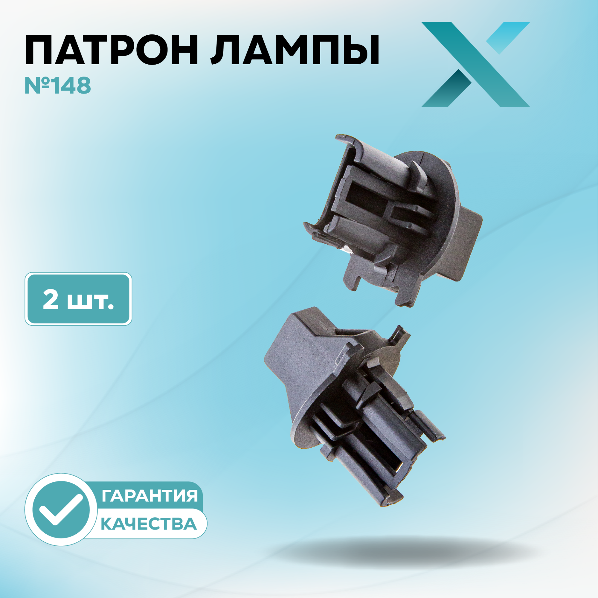 Патроны_500415-500438