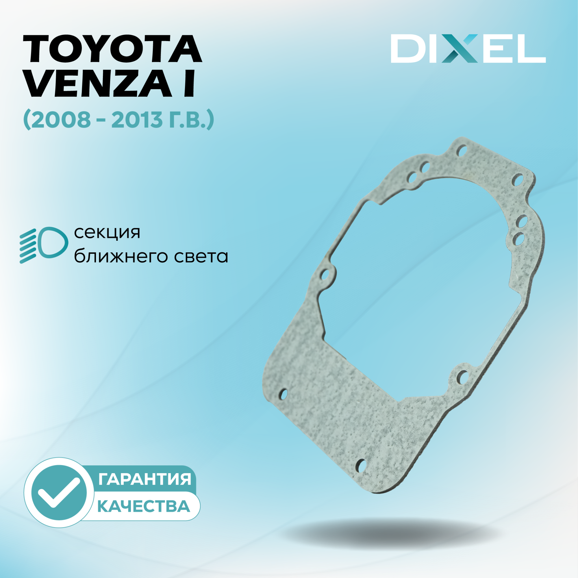 Каталог_рамки_2_51--05