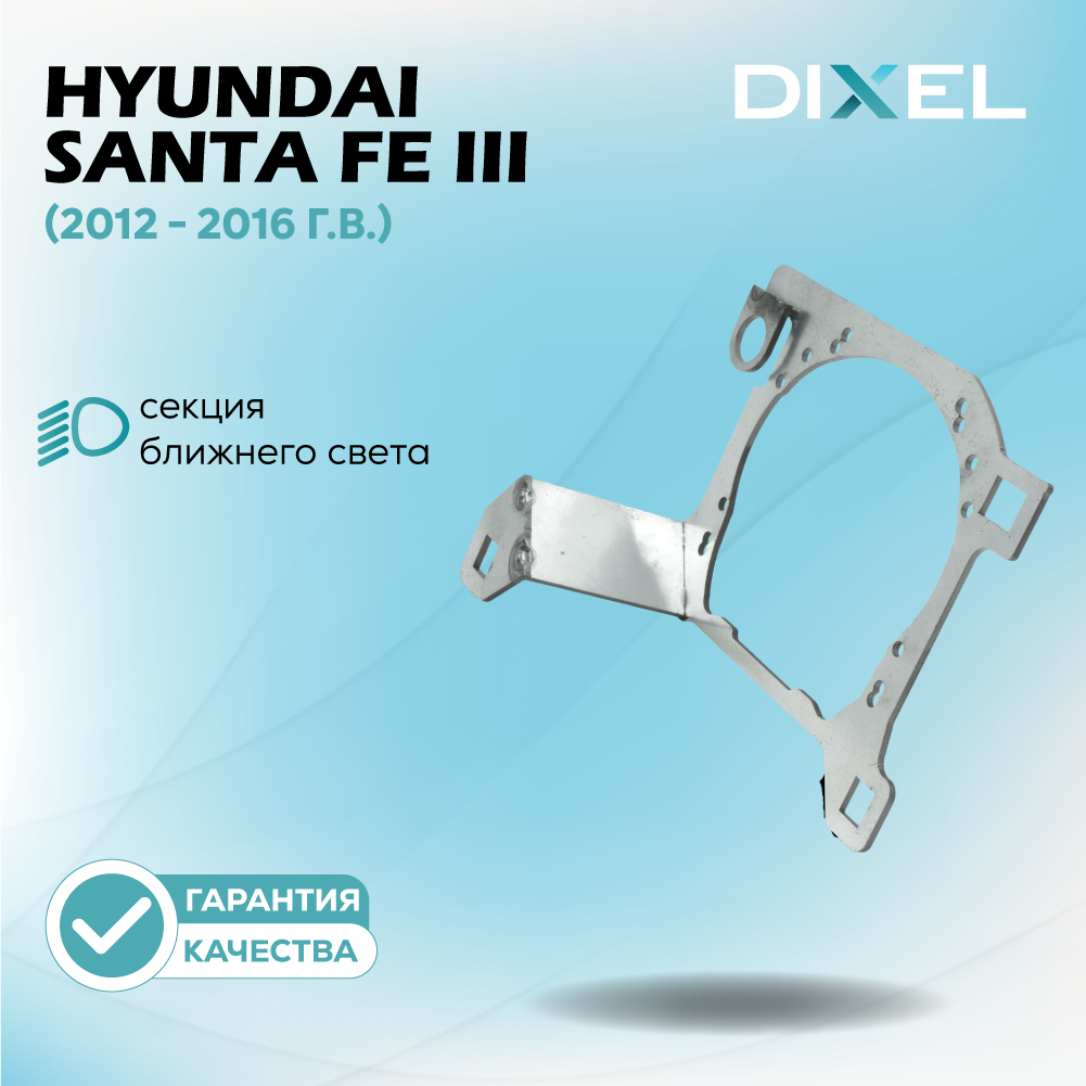 Artboard 1 копия 46