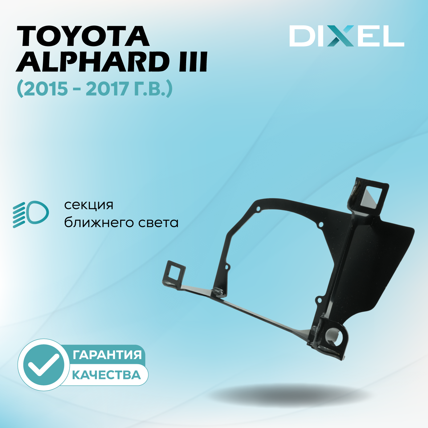 Каталог_рамки2-11