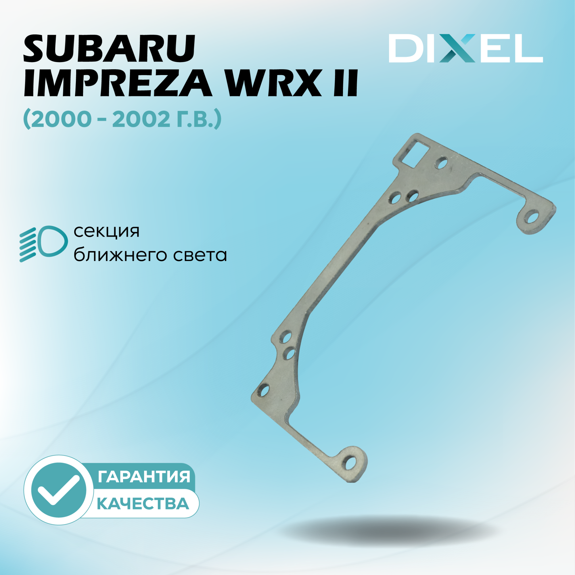 Каталог_рамки_2_51--07