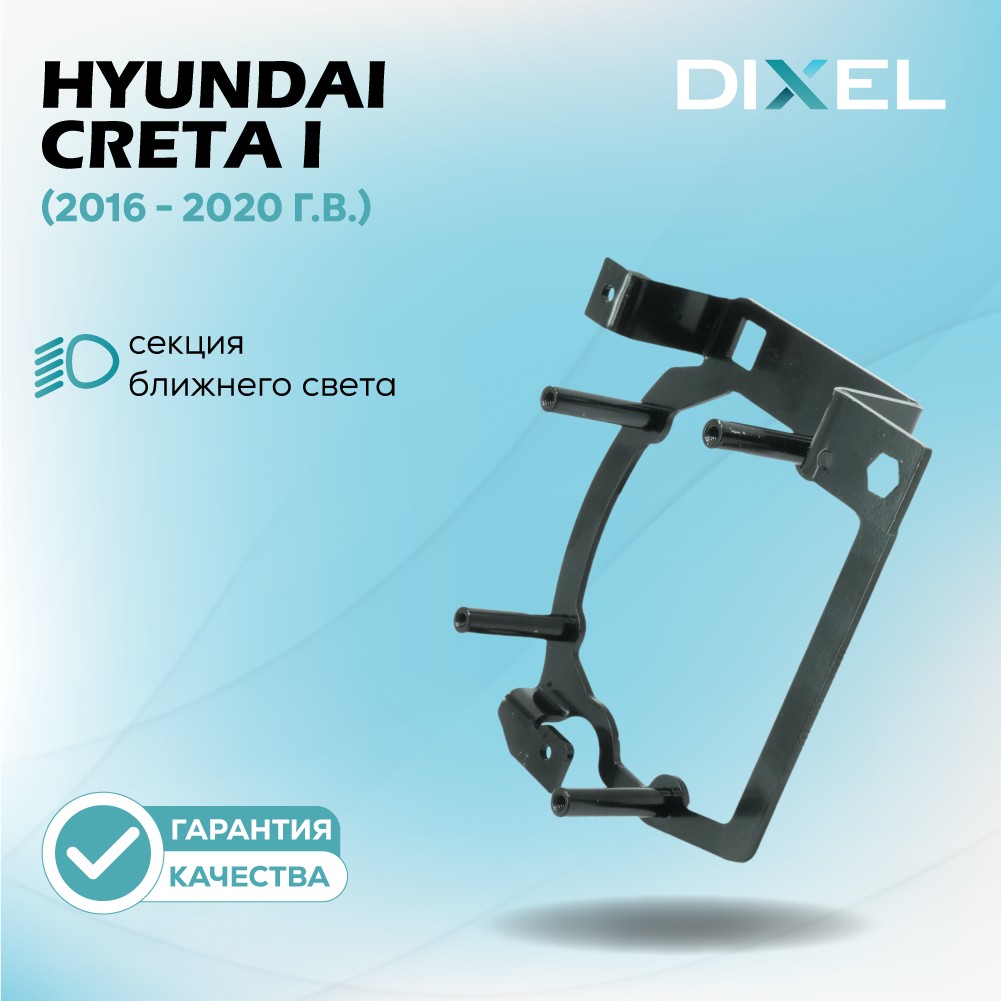 Artboard 1 копия 32