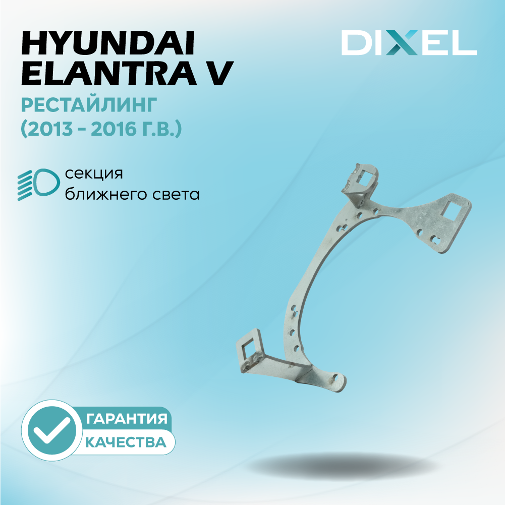 Artboard 1 копия 44