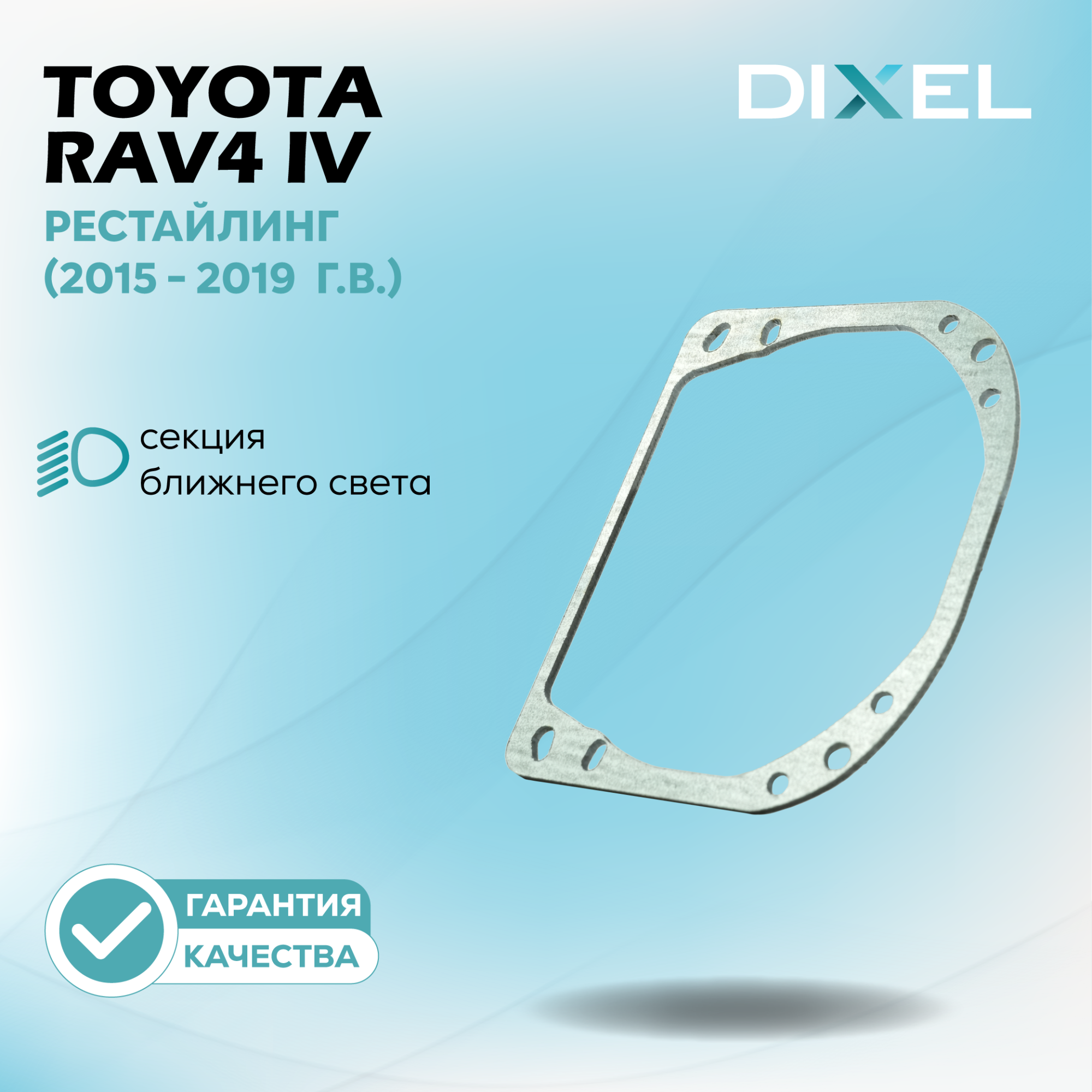 Каталог_рамки_10 (387_421)-01