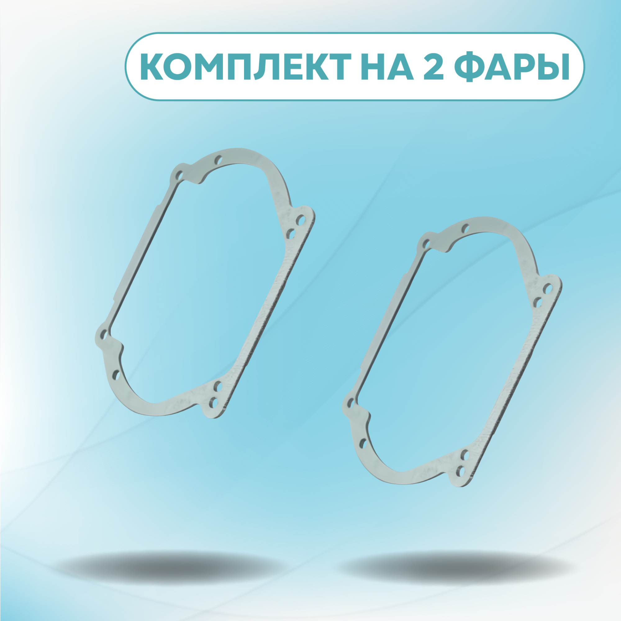 Каталог_рамки_8_381-456-34