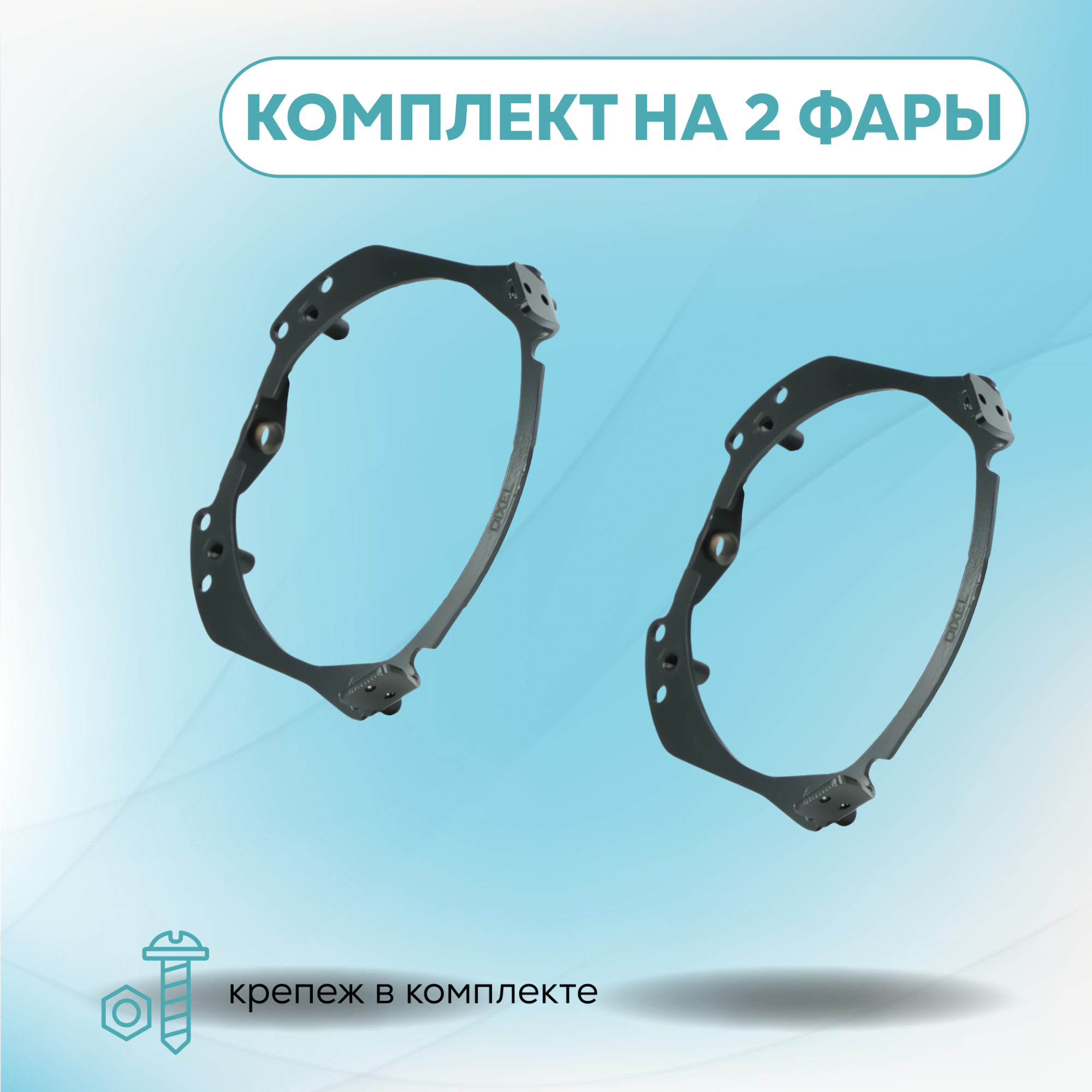 Каталог_рамки_7_335-380-10