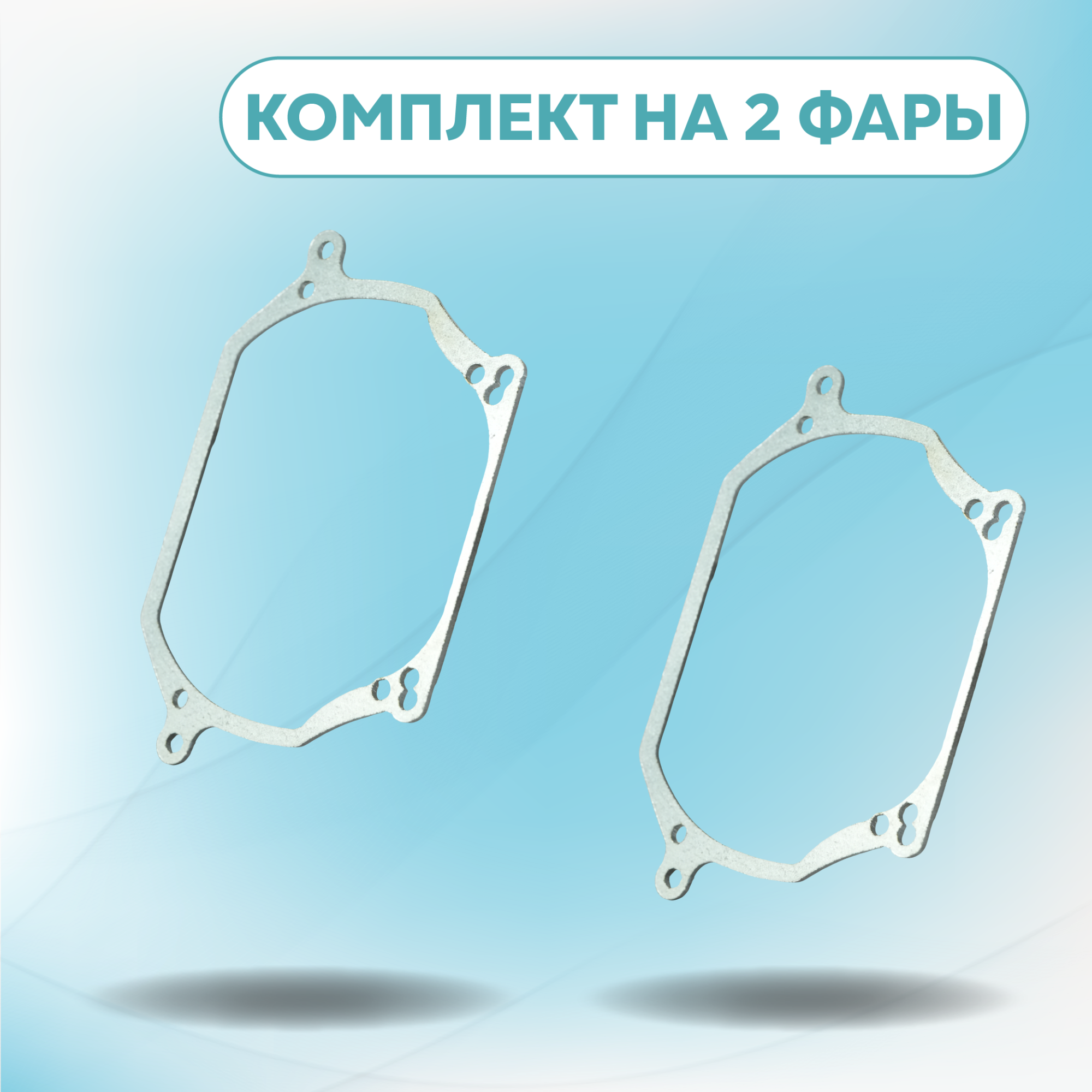 Каталог_рамки_8_381-456-40