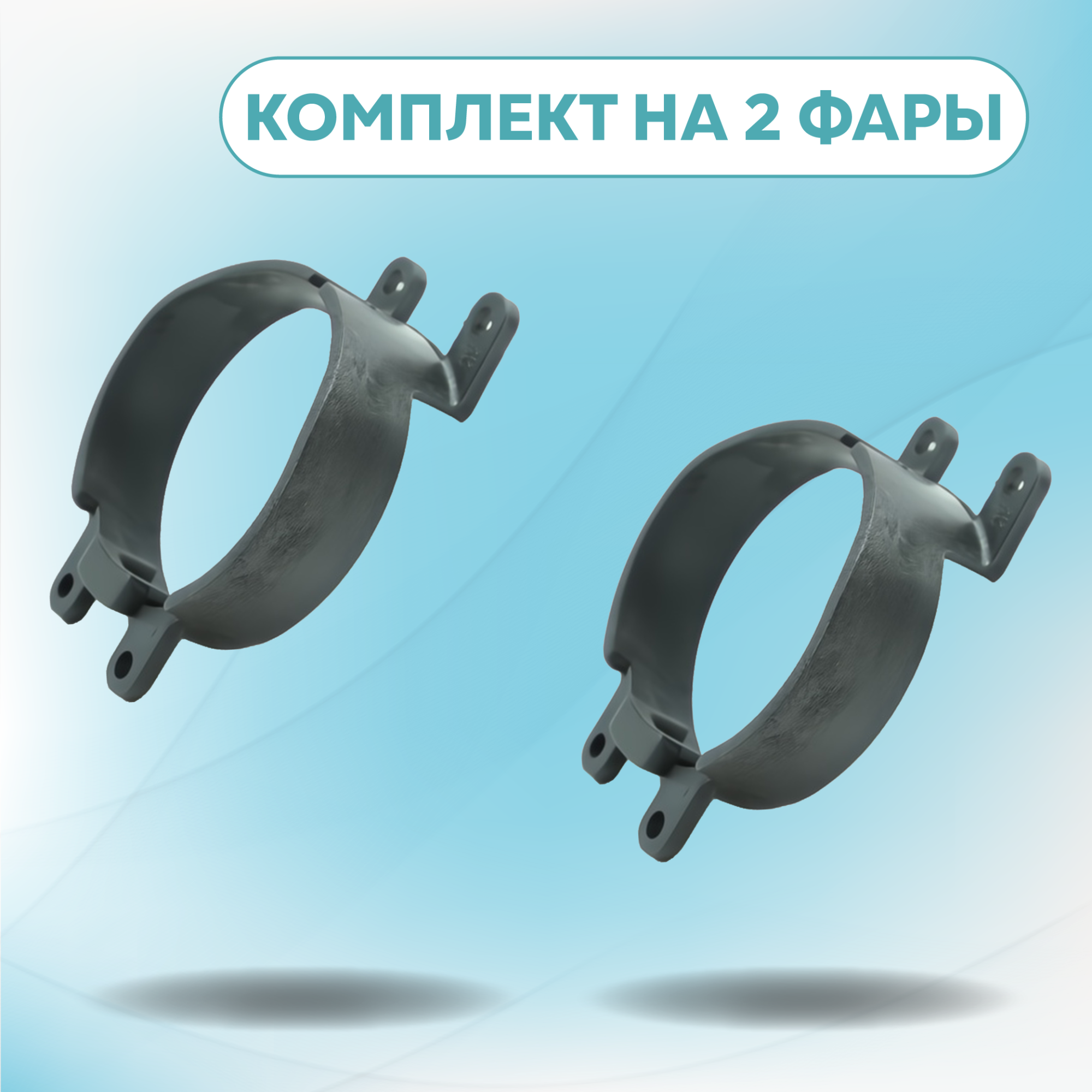 Каталог_рамки_2-49-11-12