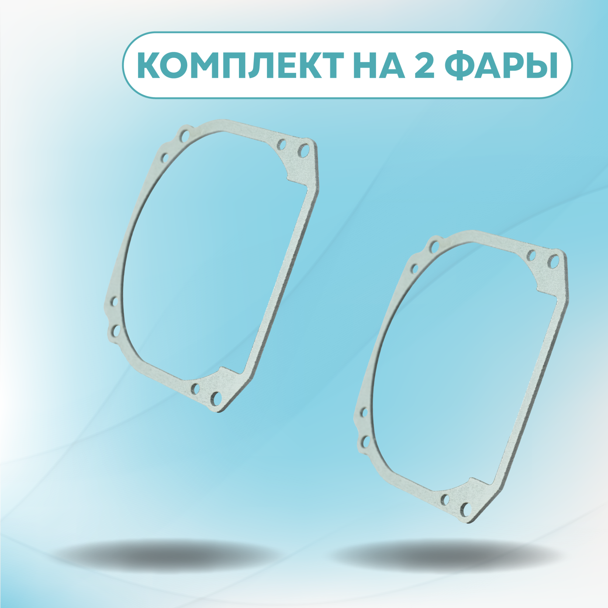 Каталог_рамки_3_170-216-10