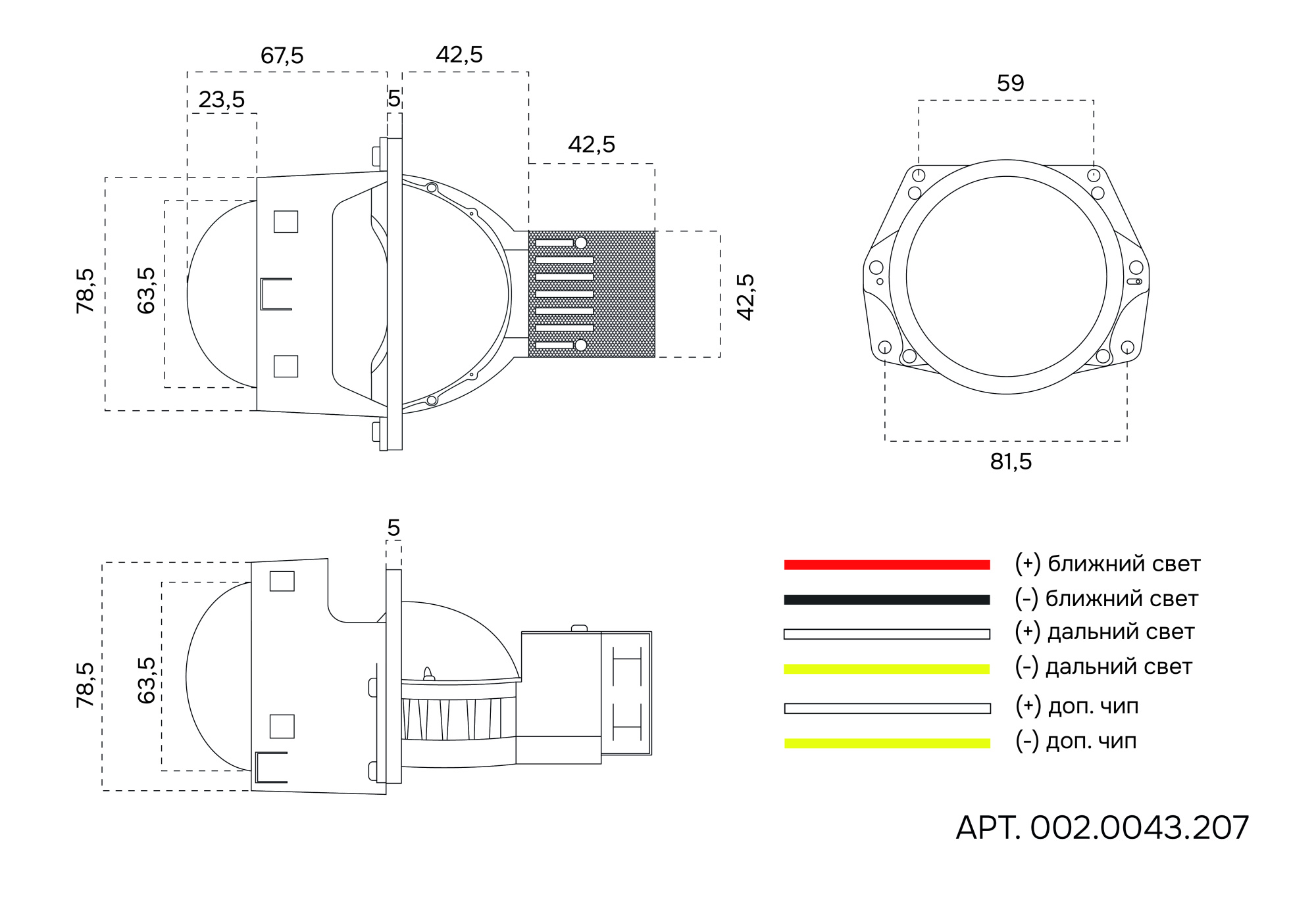 002.0043.207 чертеж