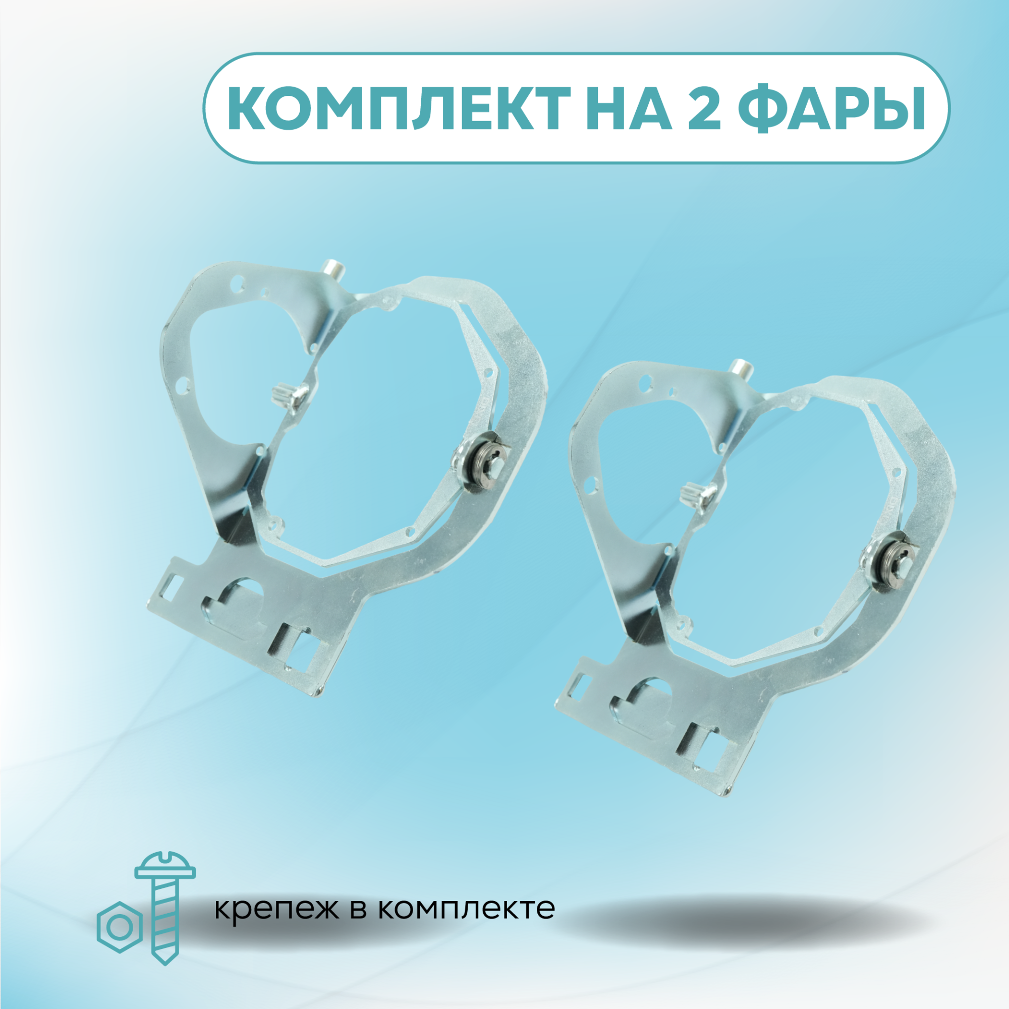 Каталог_рамки_6_295-332-06