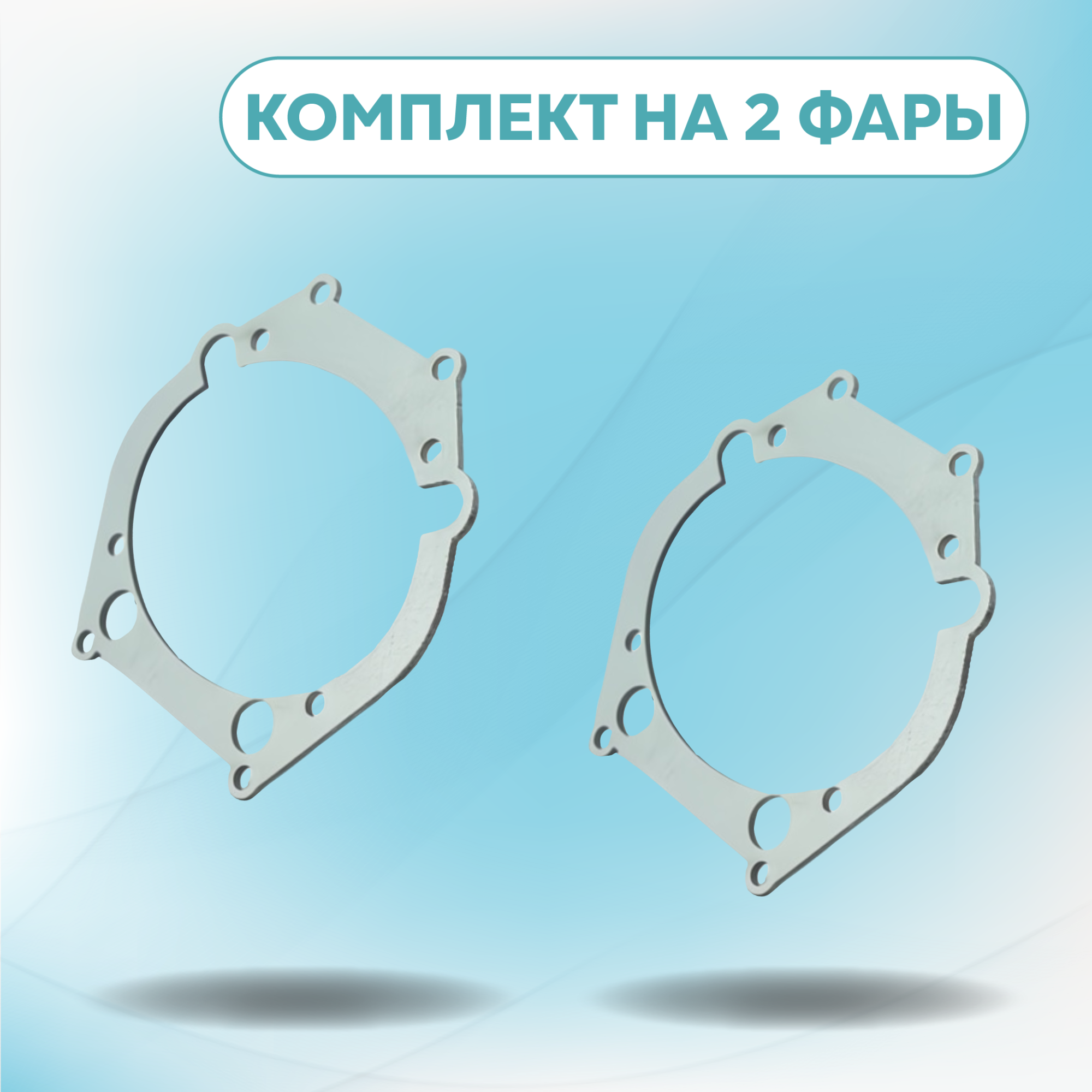 Каталог_рамки_2-49-16