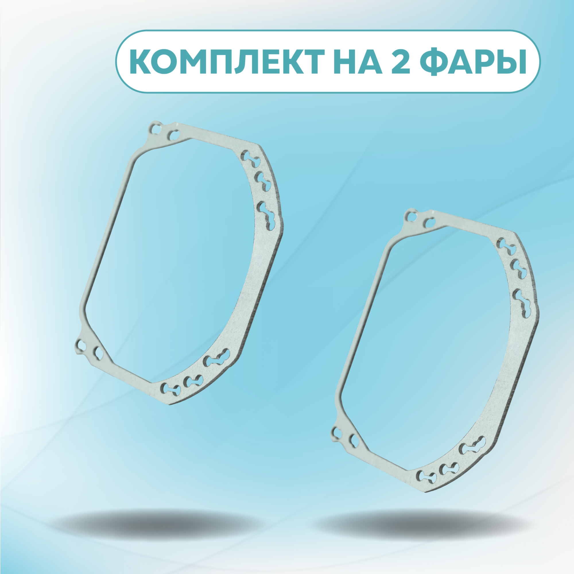 Каталог_рамки_3_170-216-12