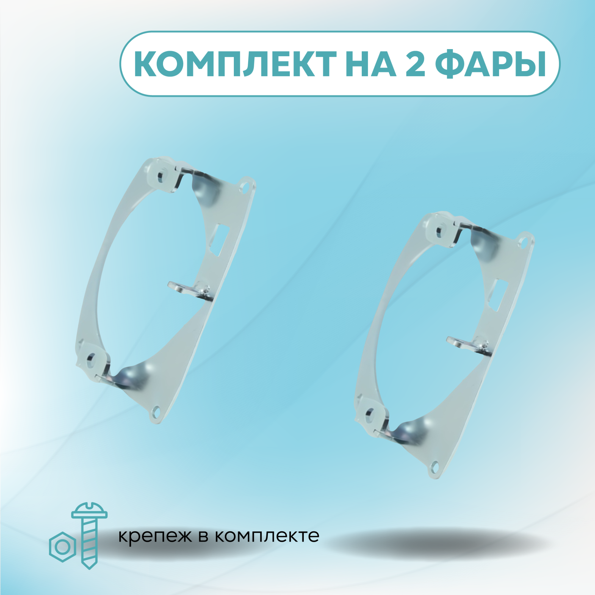 Каталог_рамки_5_260-294-20