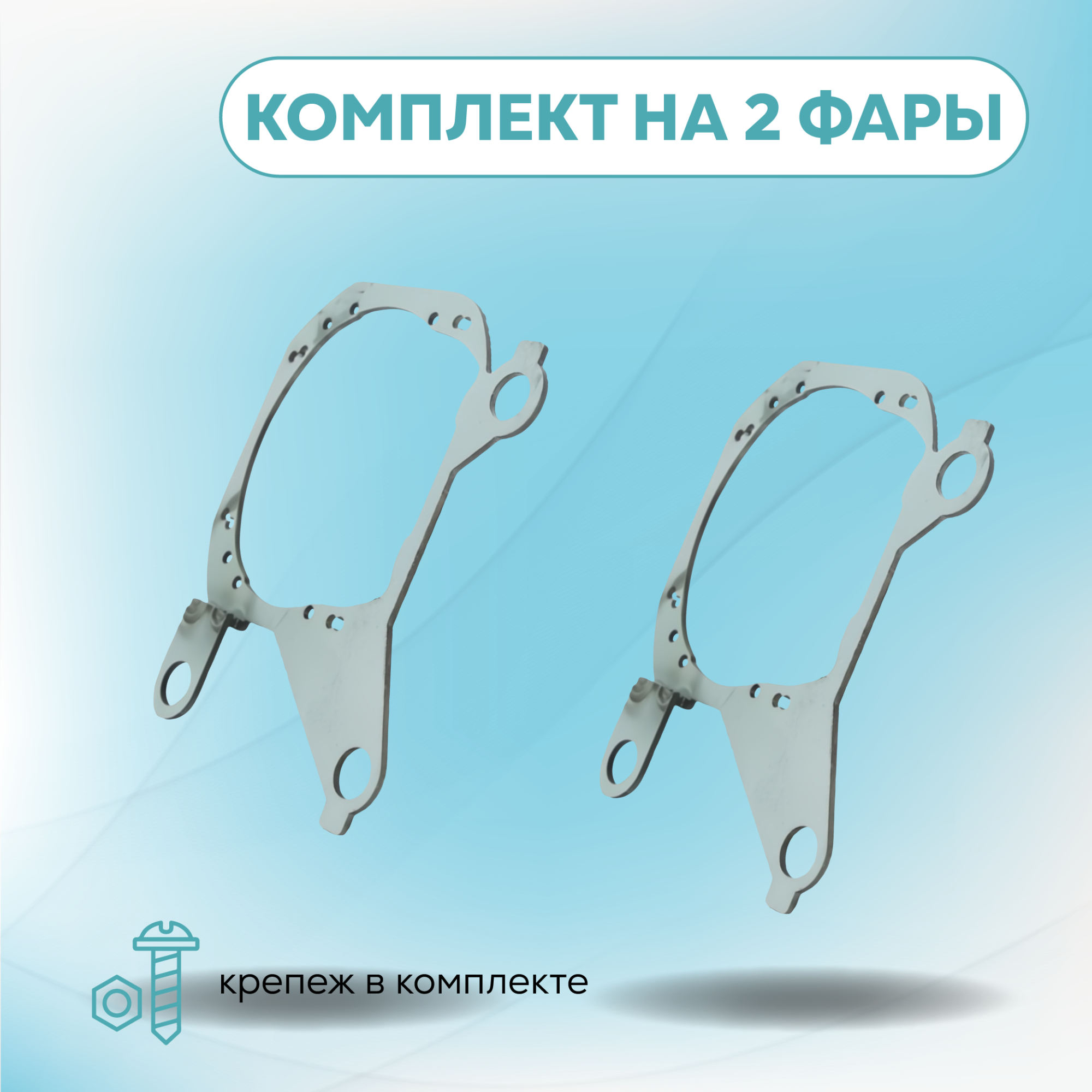 Каталог_рамки_7_335-380-28