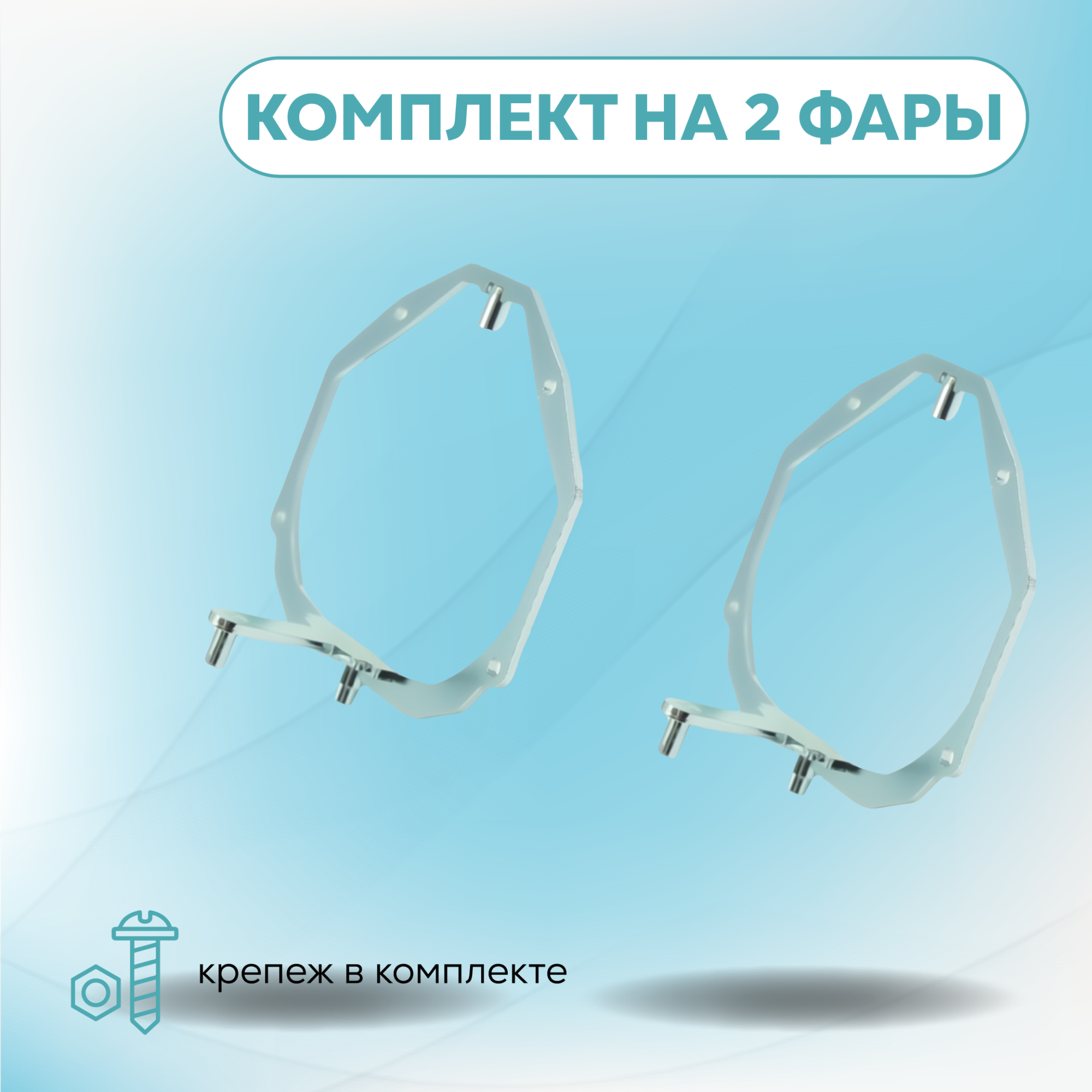 Каталог_рамки_8_381-456-12