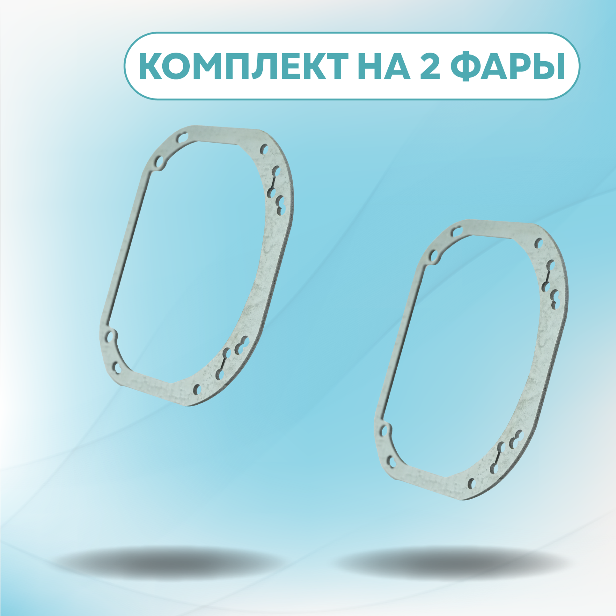 Каталог_рамки_3_170-216-14