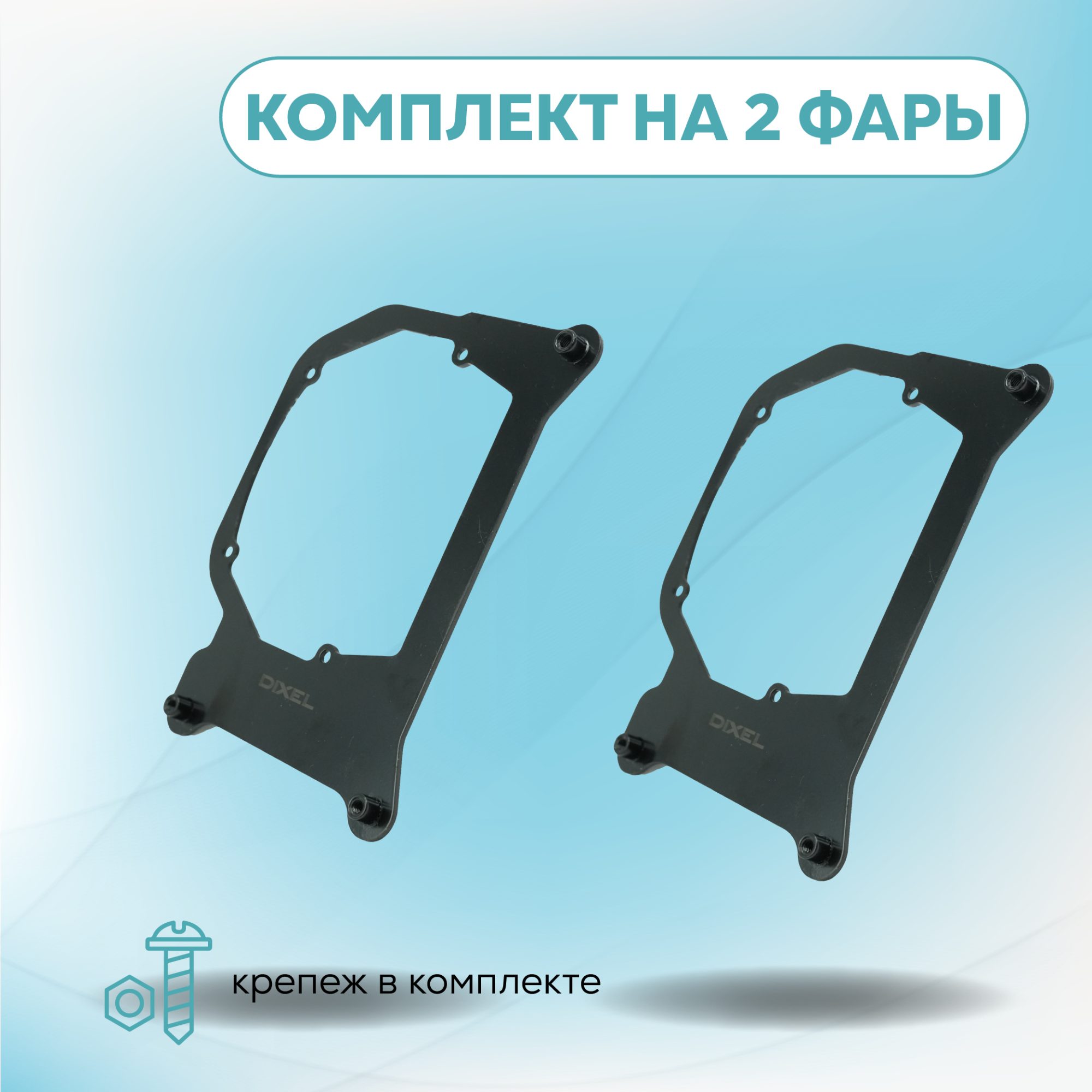 Каталог_рамки_4_219-259-10