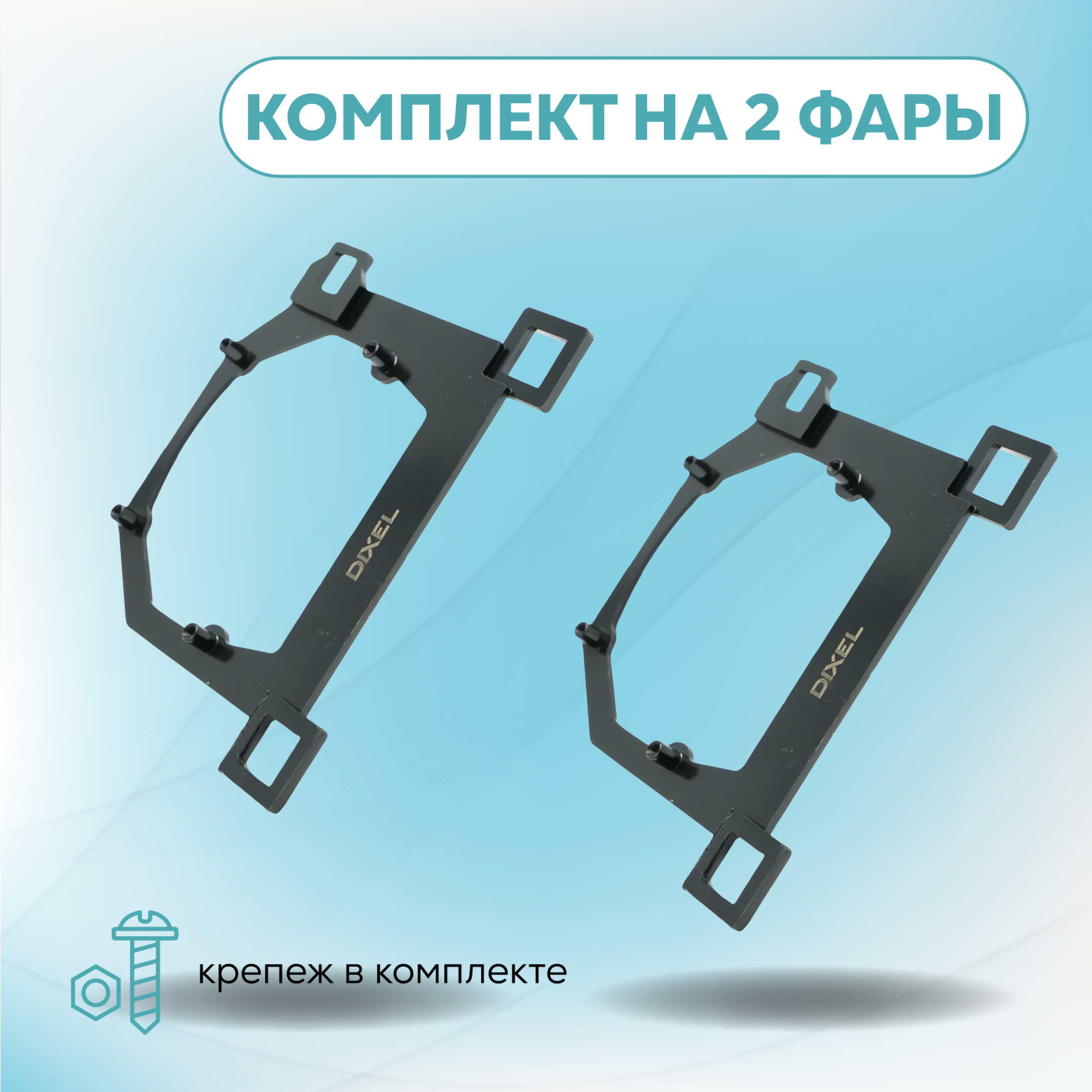 Каталог_рамки_8_381-456-14