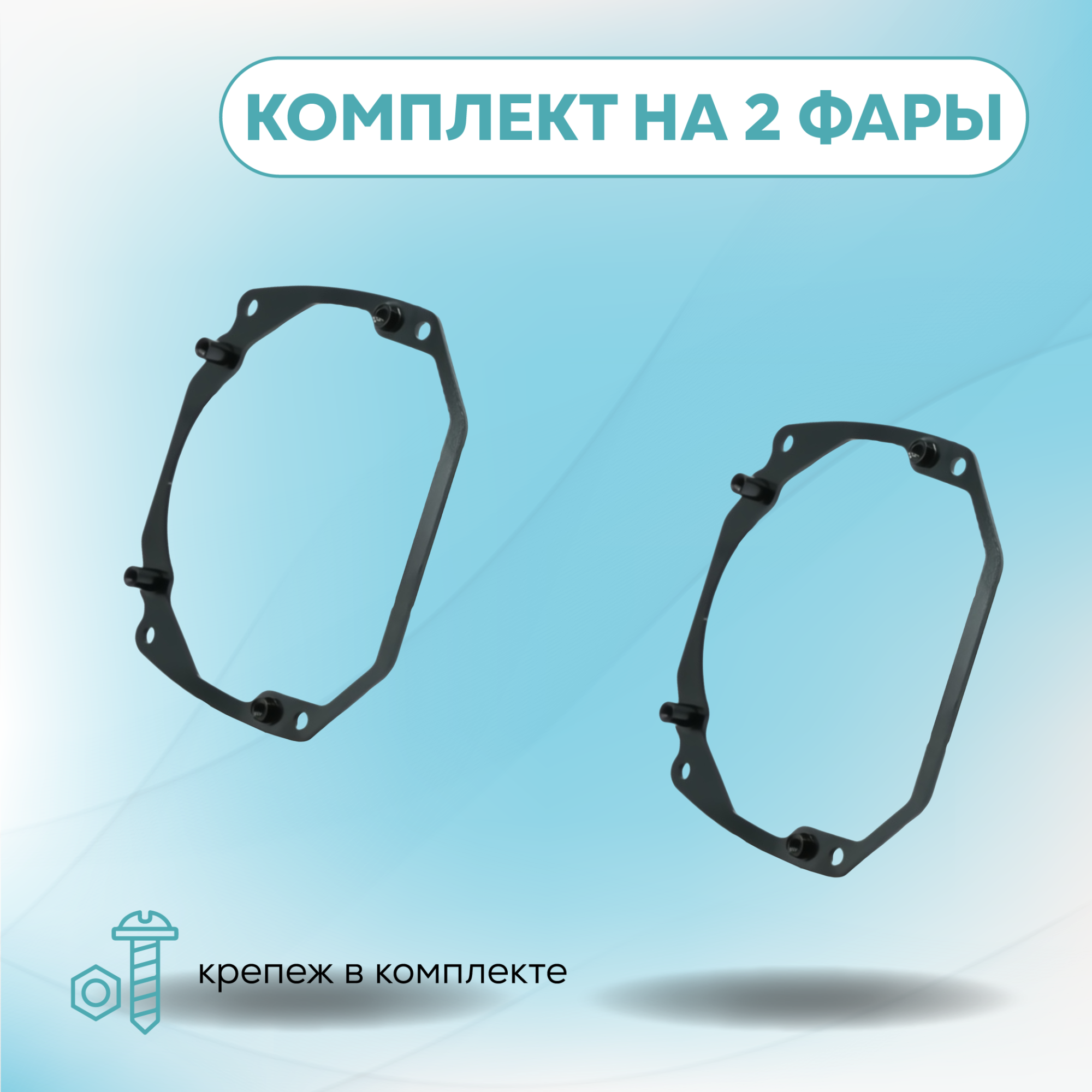 Каталог_рамки_8_381-456-20