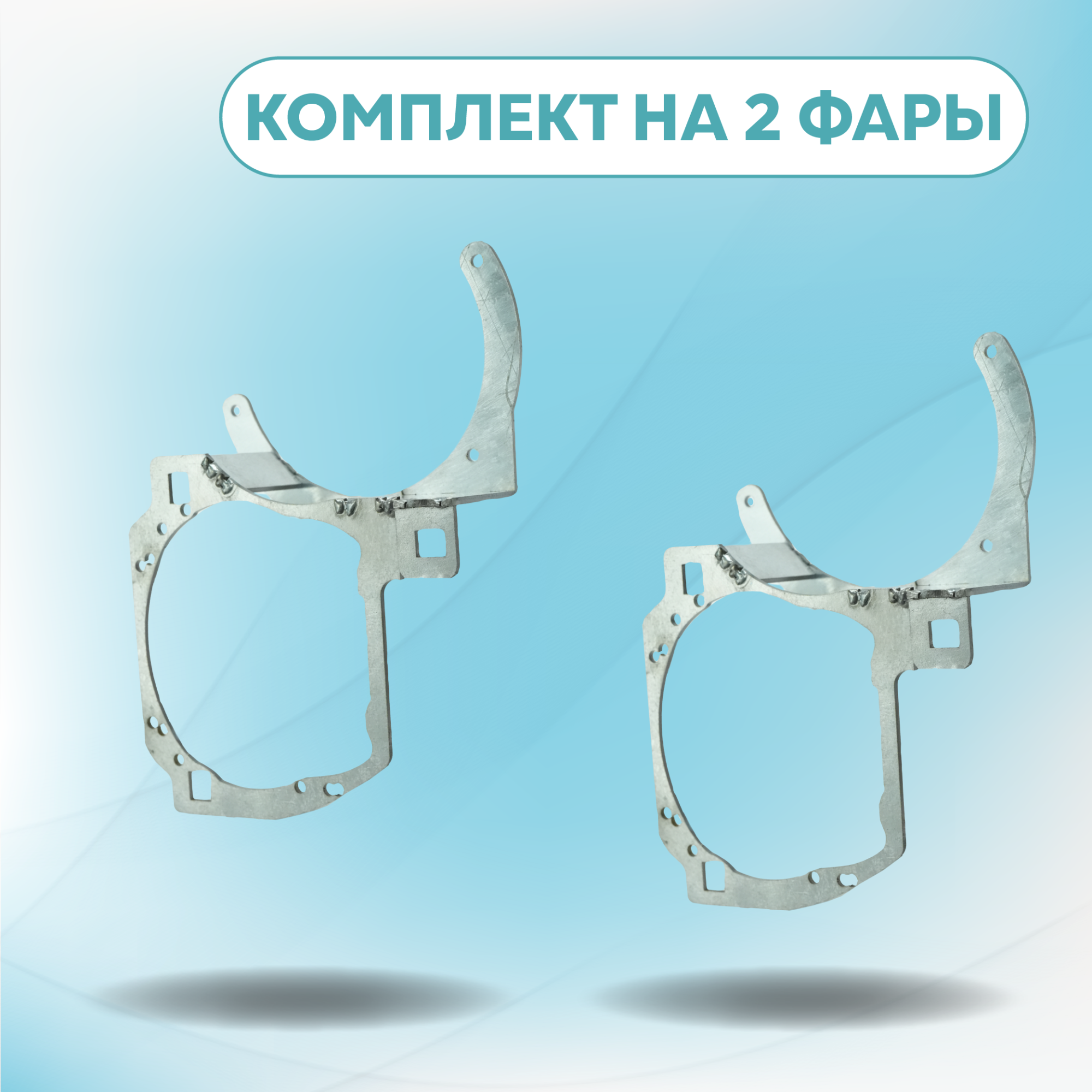 Каталог_рамки_8_381-456-38