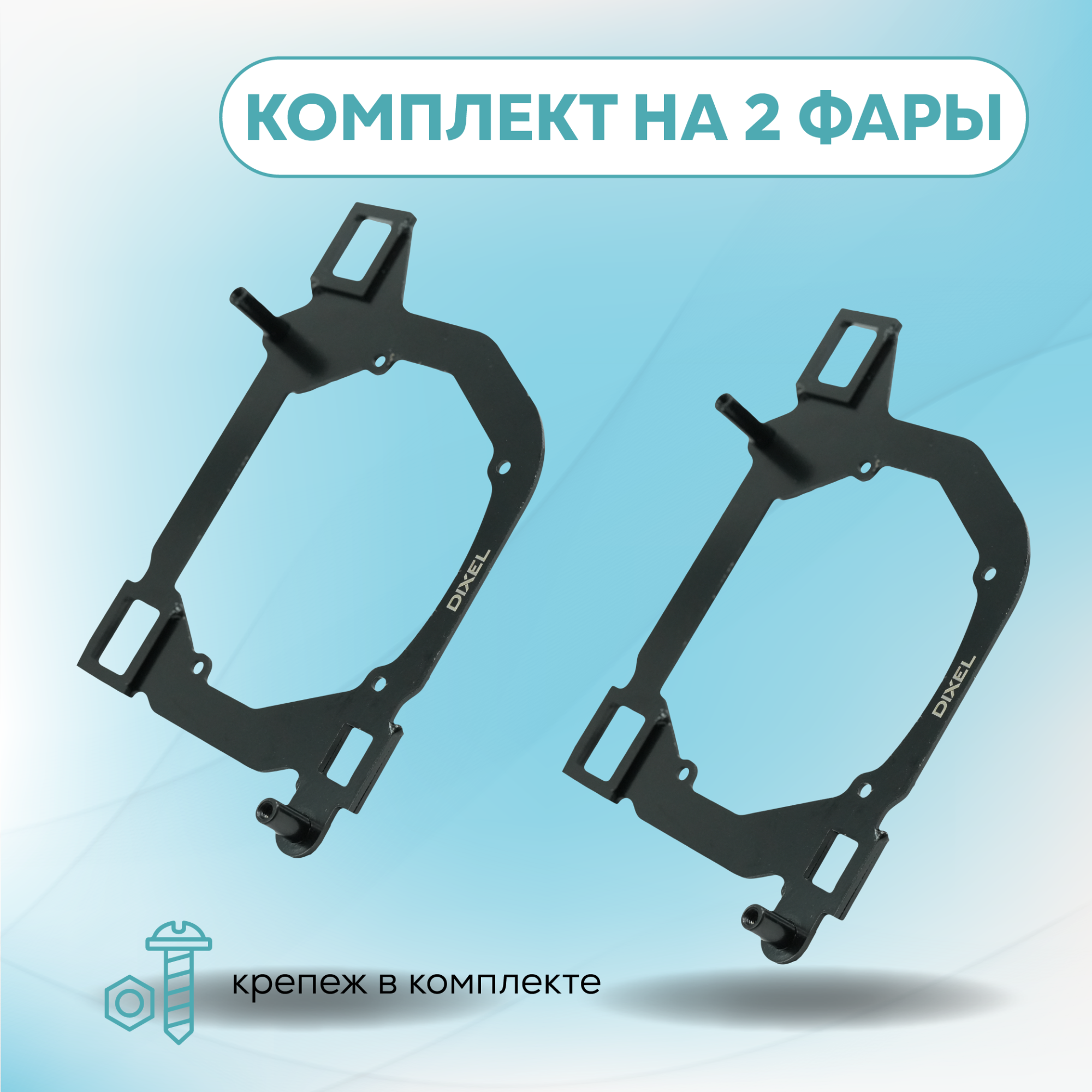 Каталог_рамки_4_219-259-24