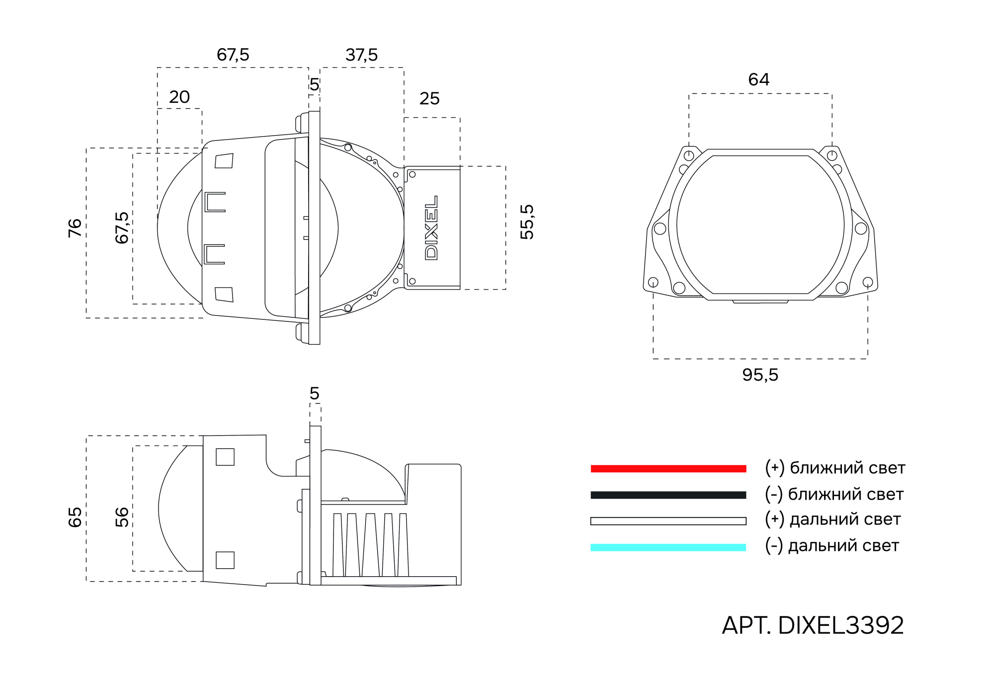 DIXEL3392 чертеж