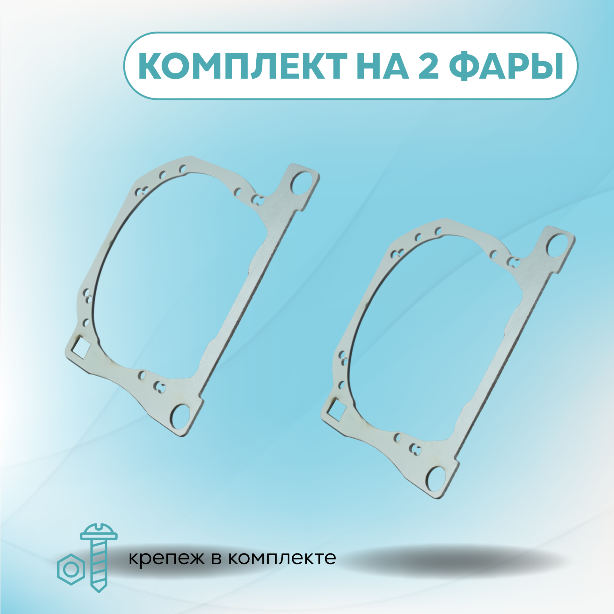 Каталог_рамки_7_335-380-16