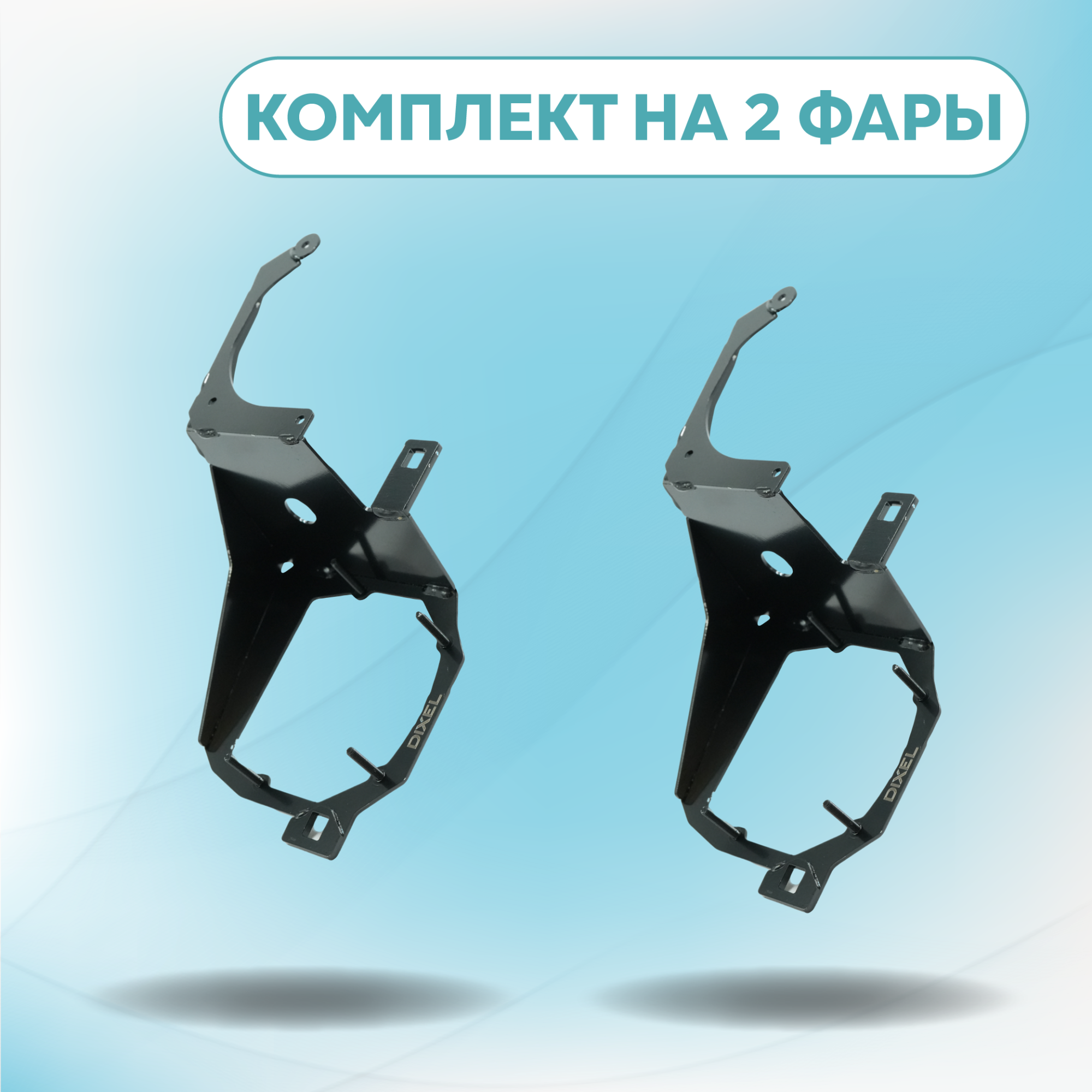 Каталог_рамки_7_335-380-04