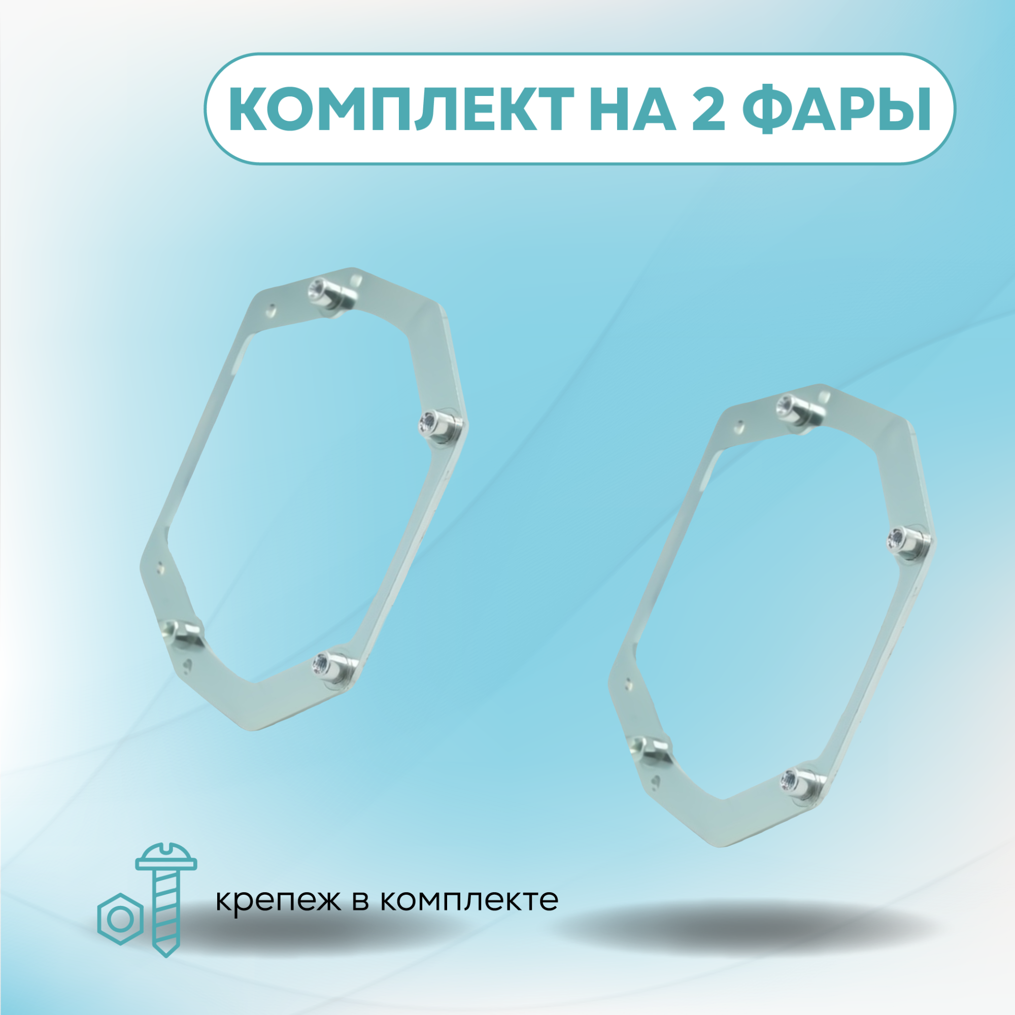 Каталог_рамки_6_295-332-18