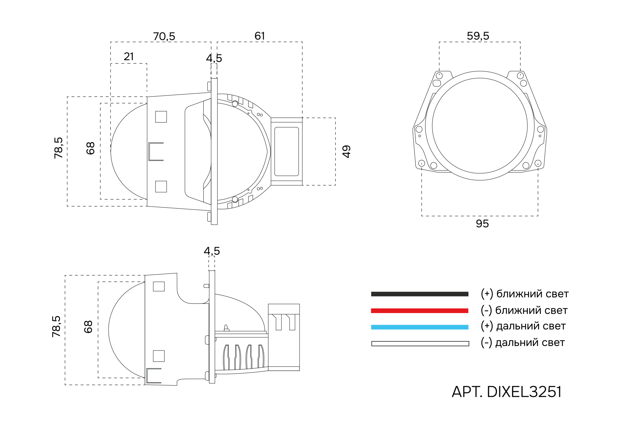 DIXEL3251 чертеж