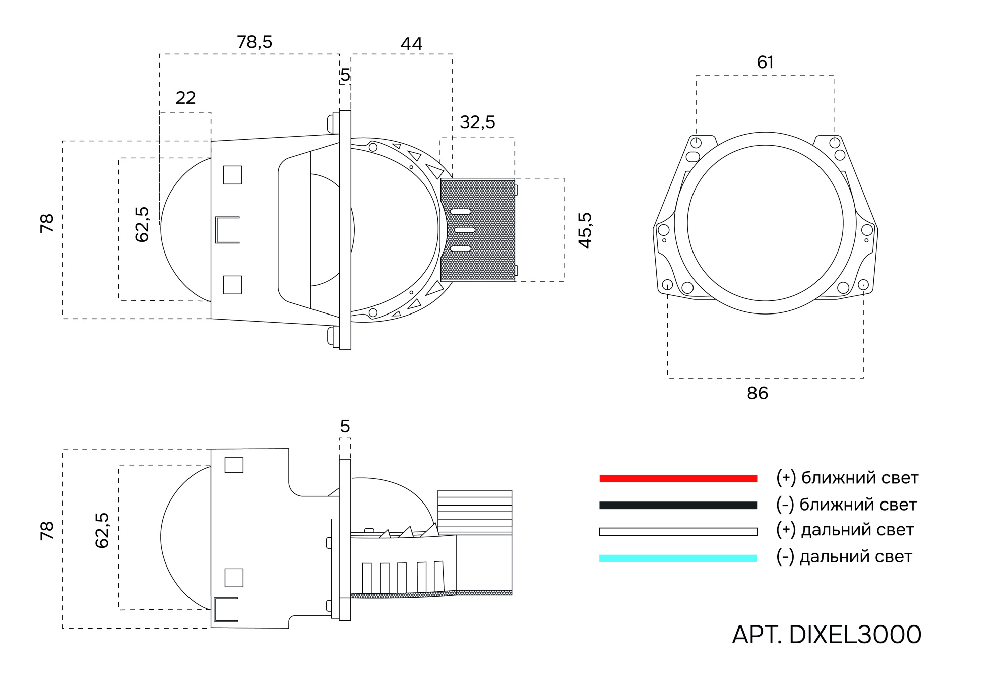 DIXEL3000 чертеж