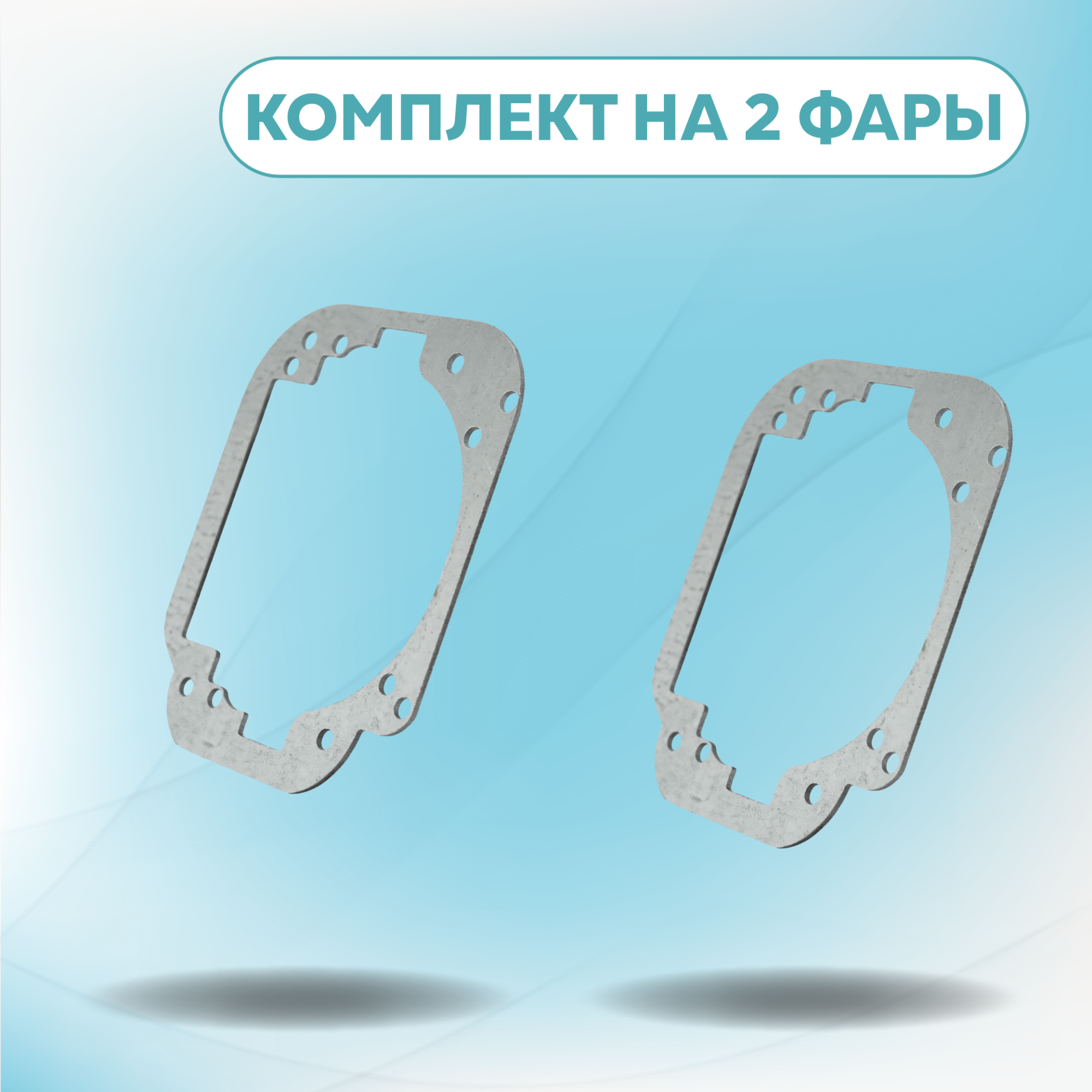 Каталог_рамки_2_51-164-22